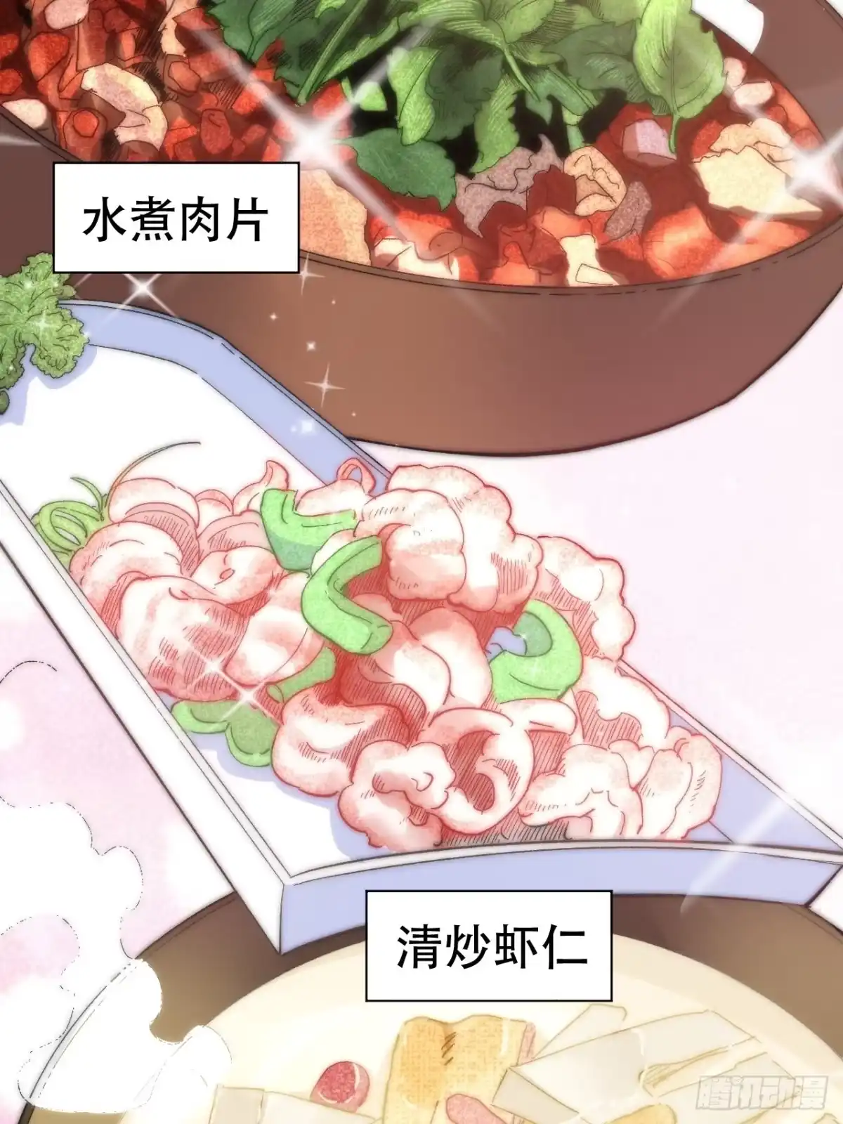 第153页