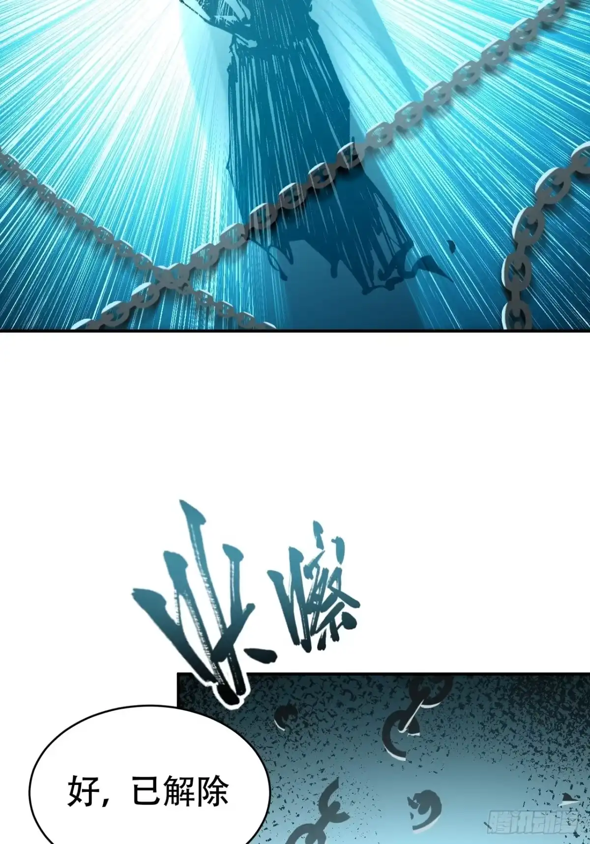 第183页