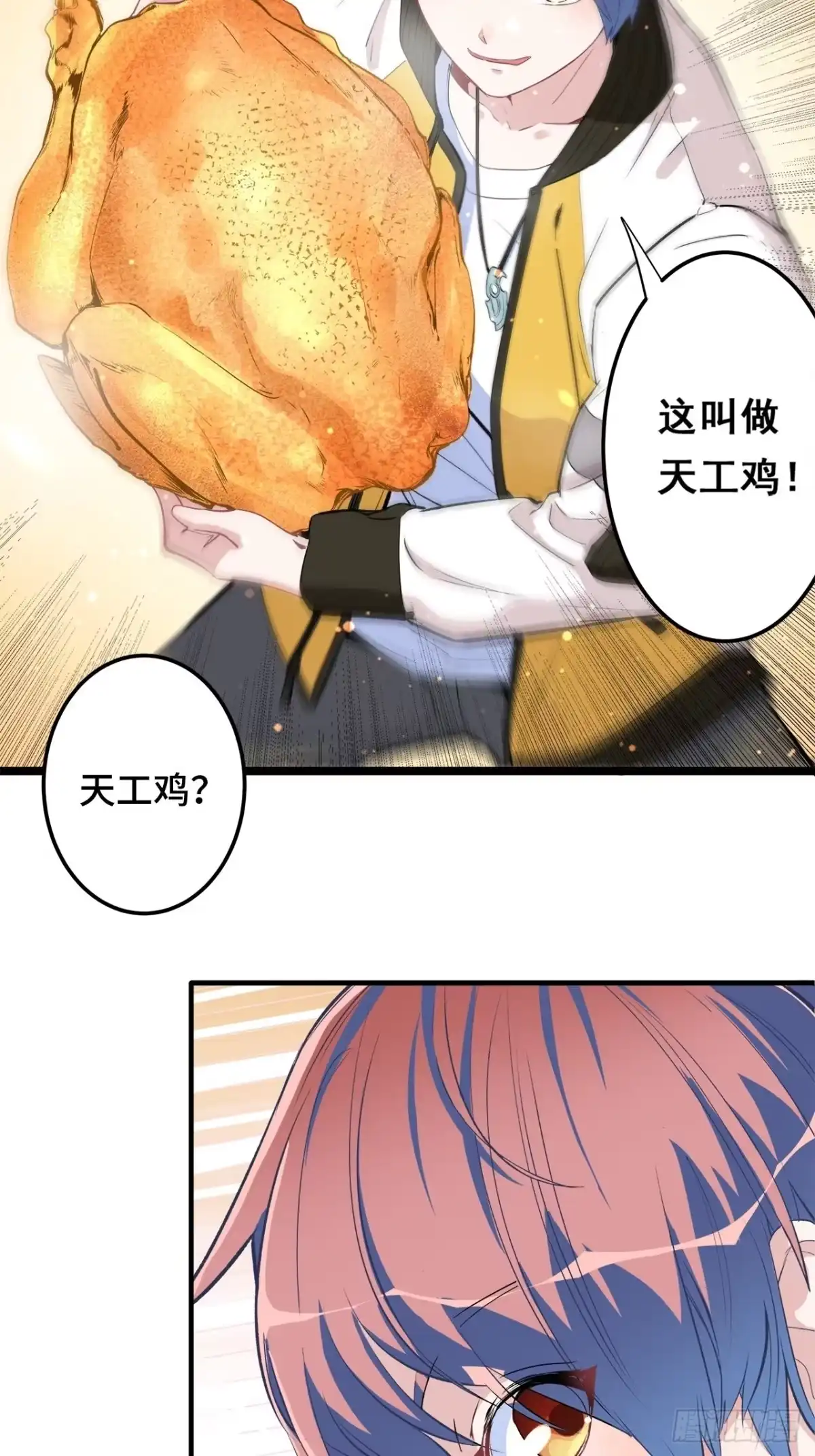 第59页