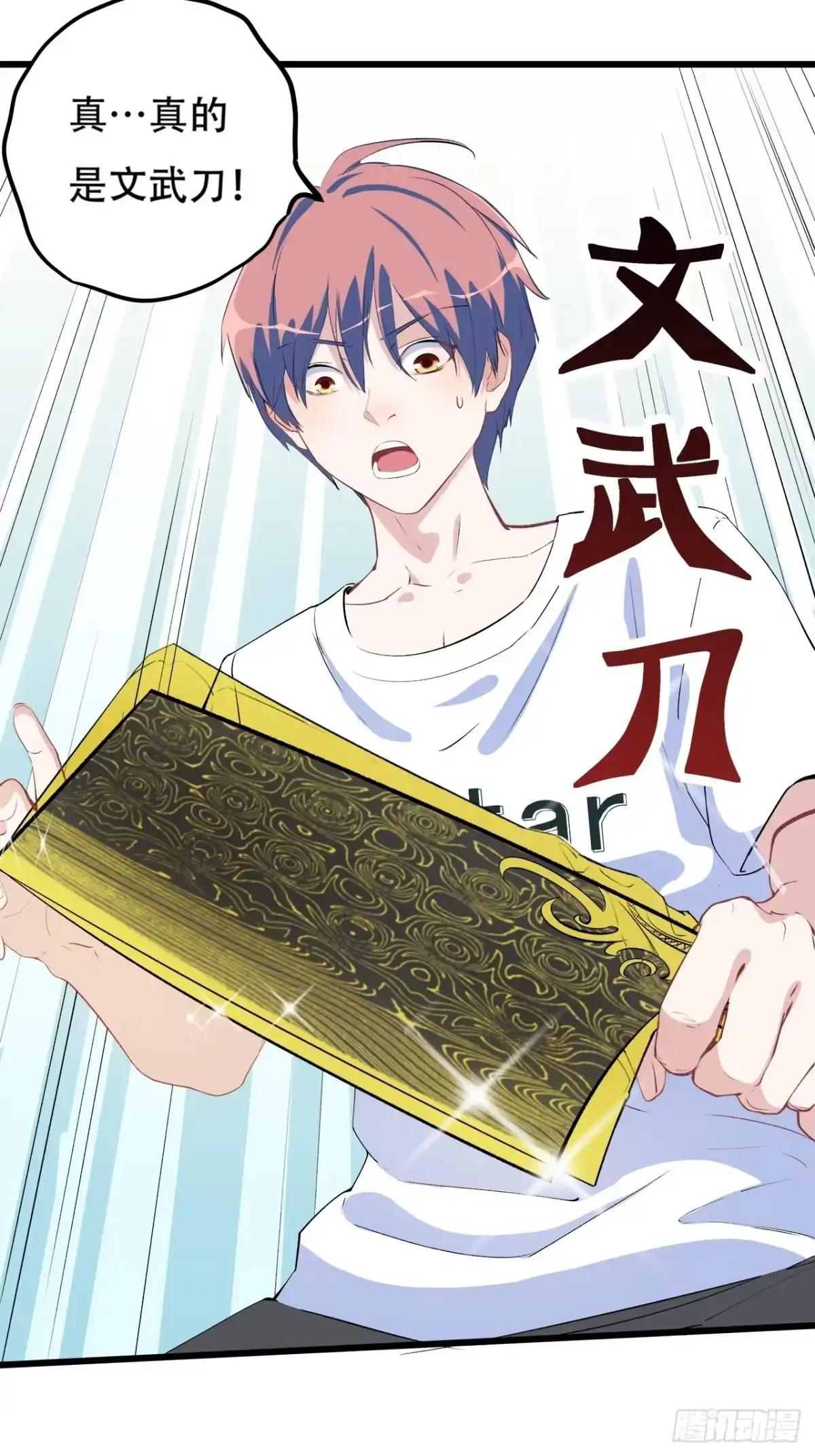 第107页