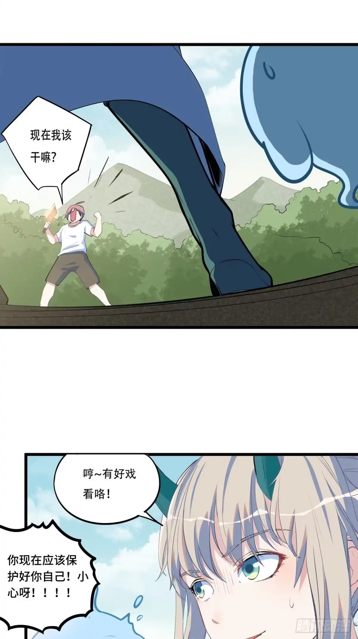 第109页