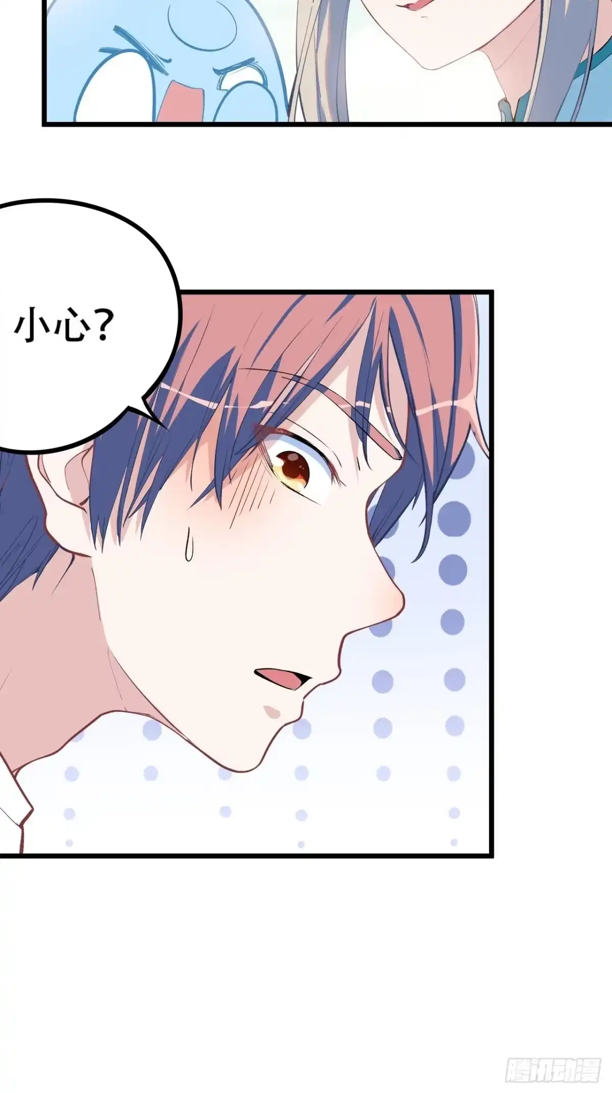 第110页
