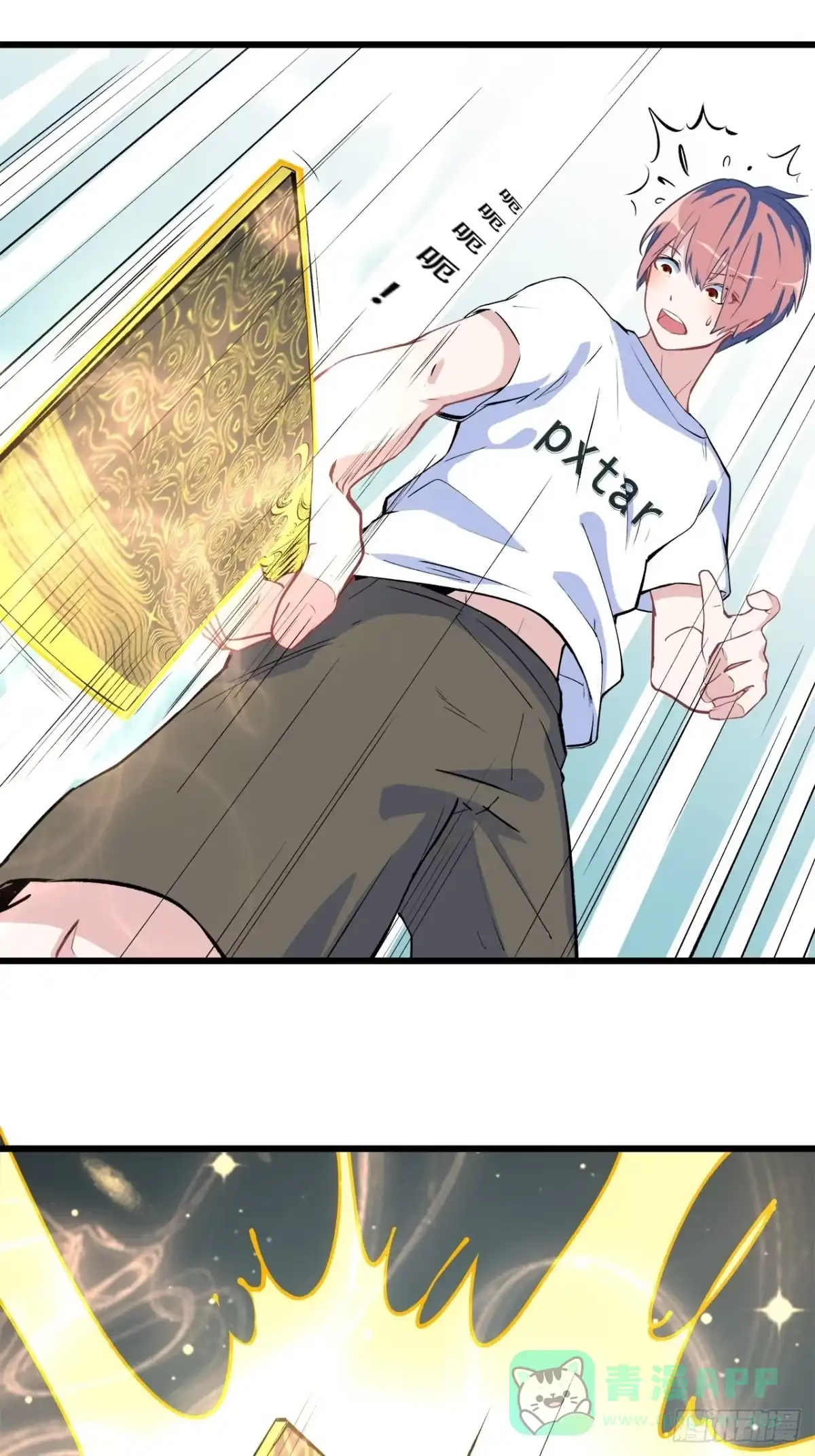 第111页