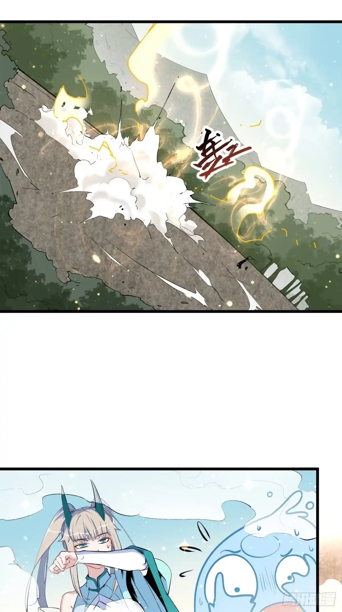 第114页