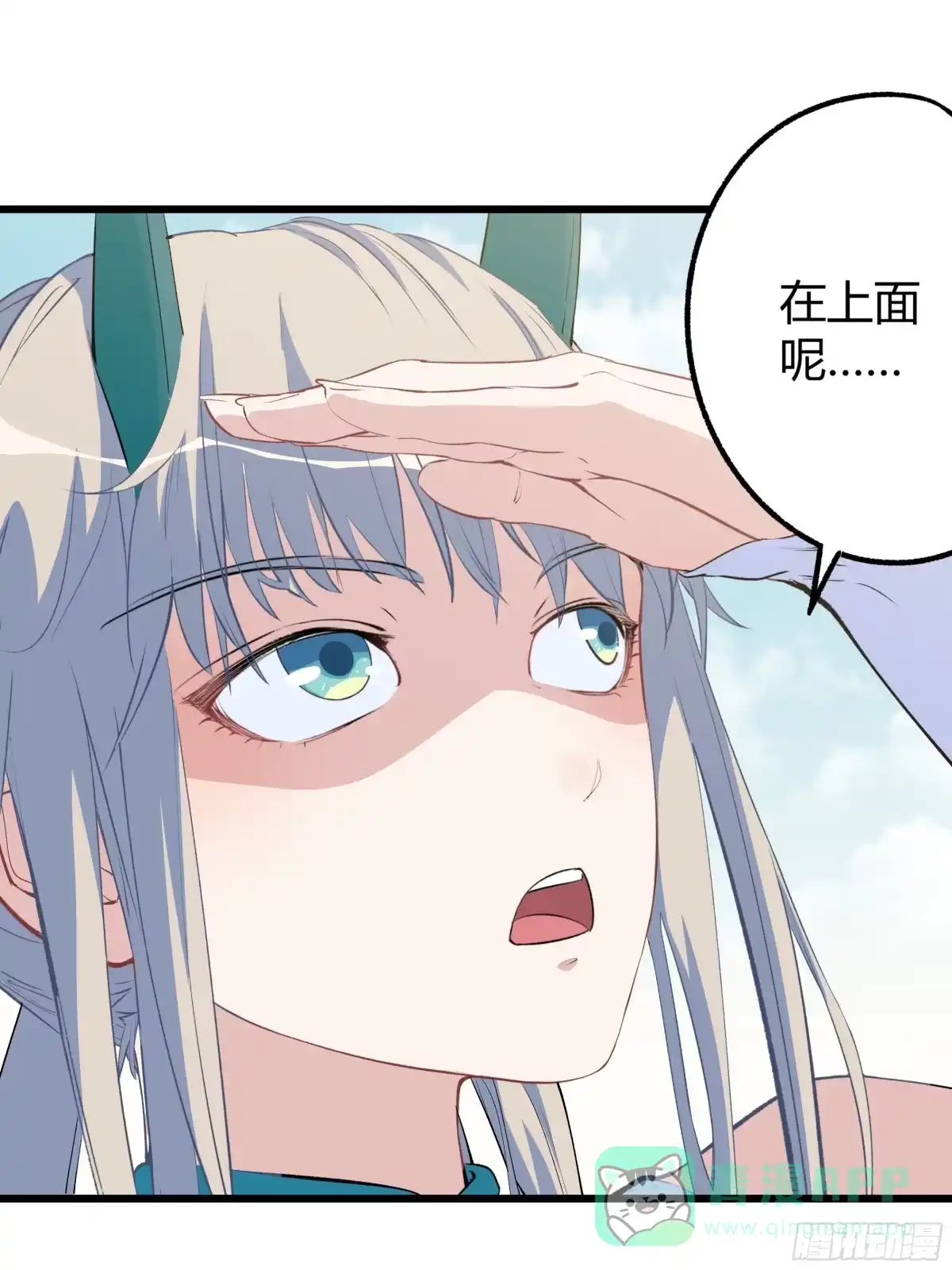 第116页