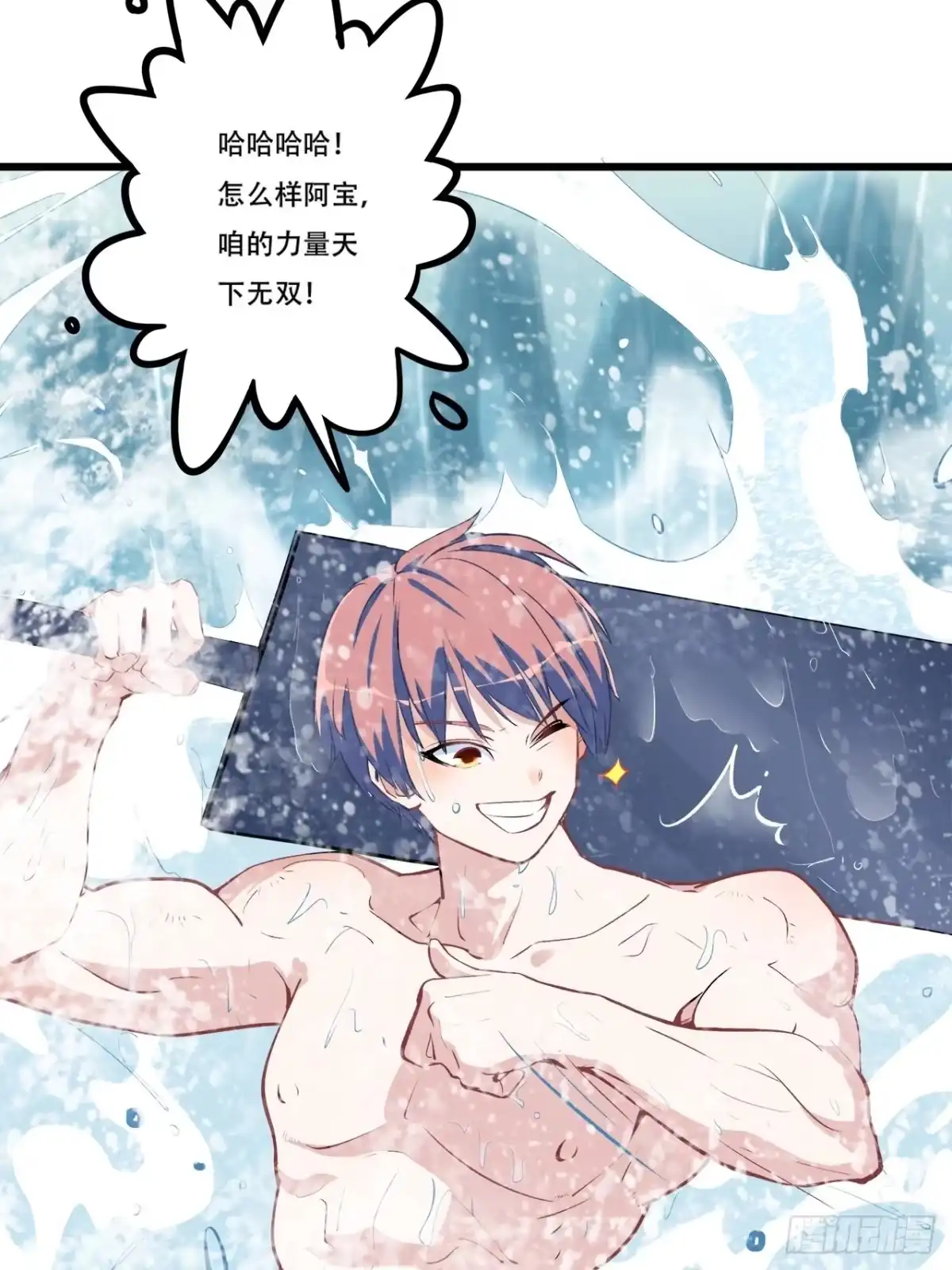 第59页
