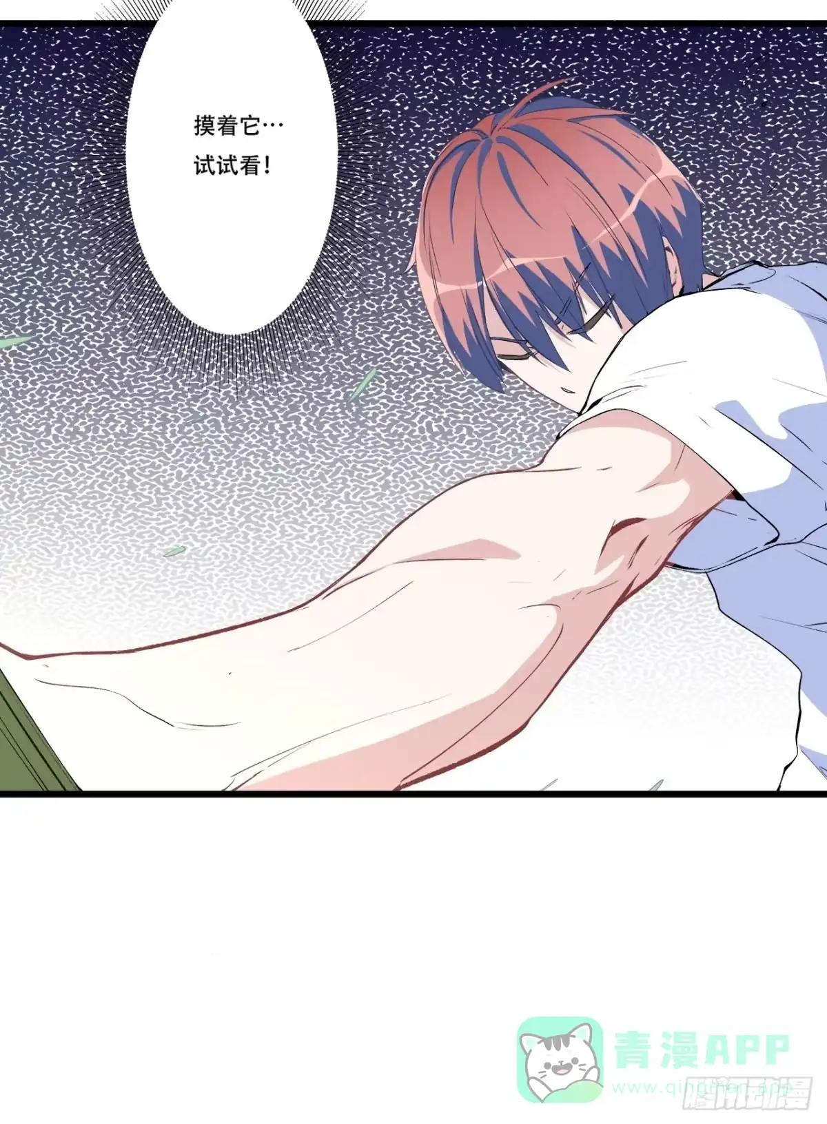 第91页