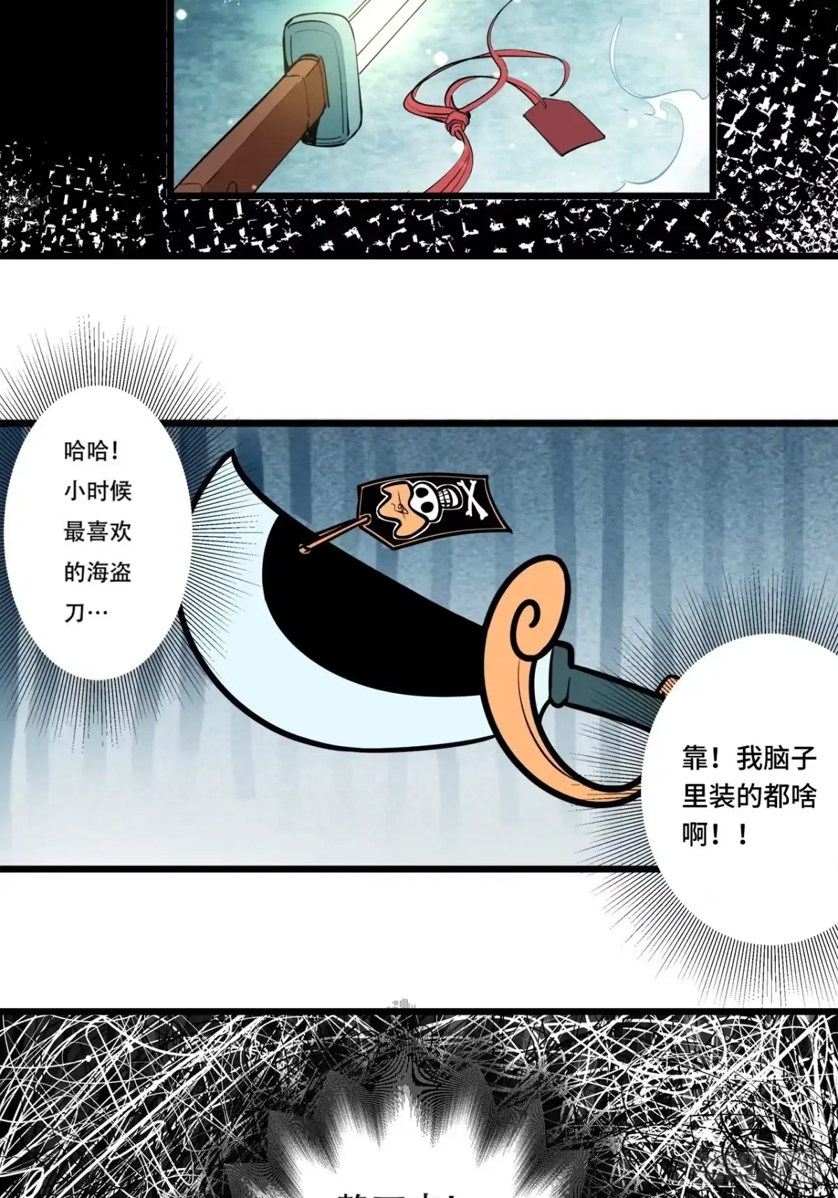 第94页
