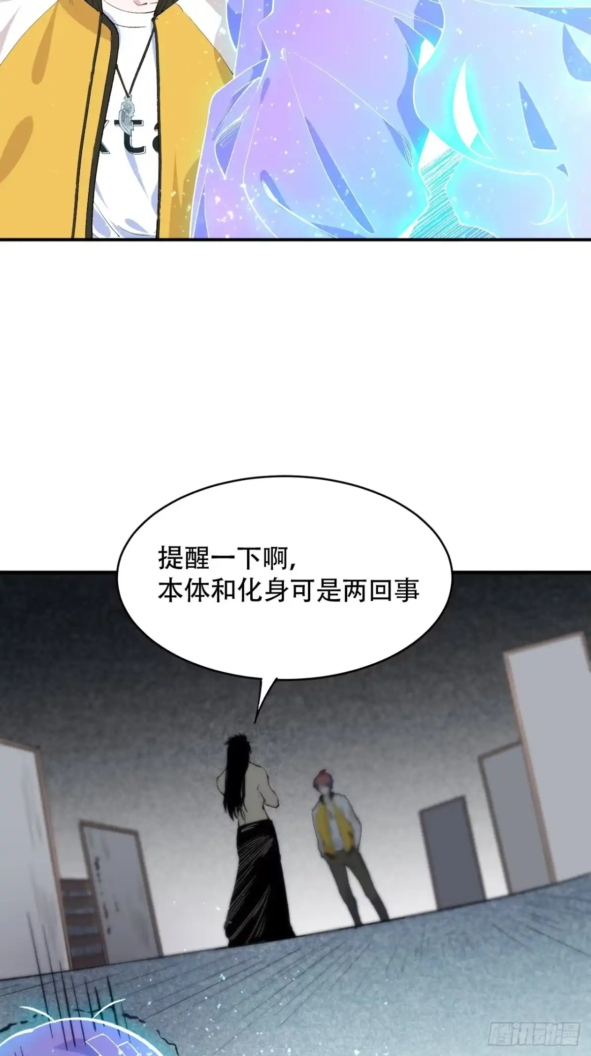 第200页