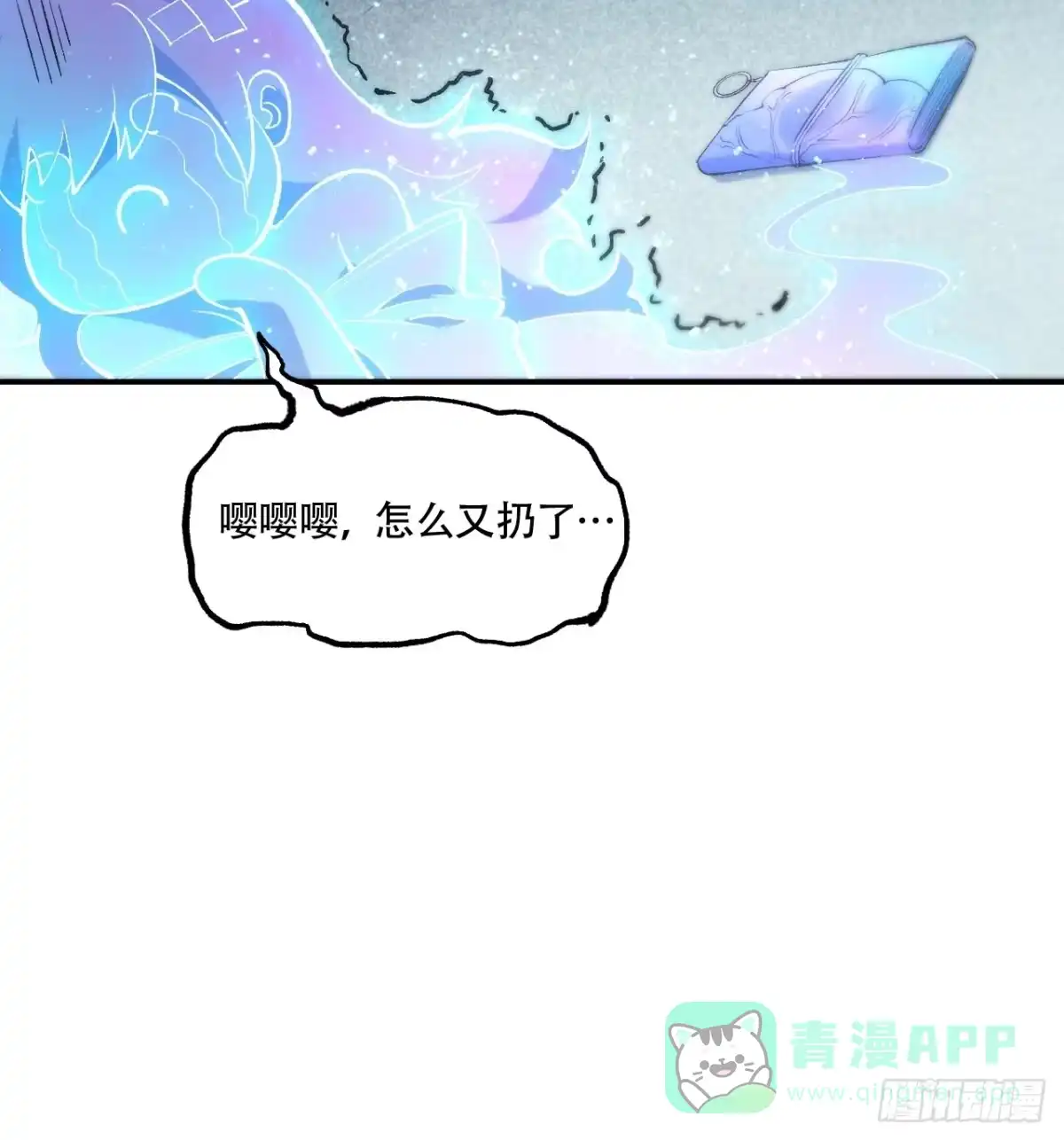 第202页