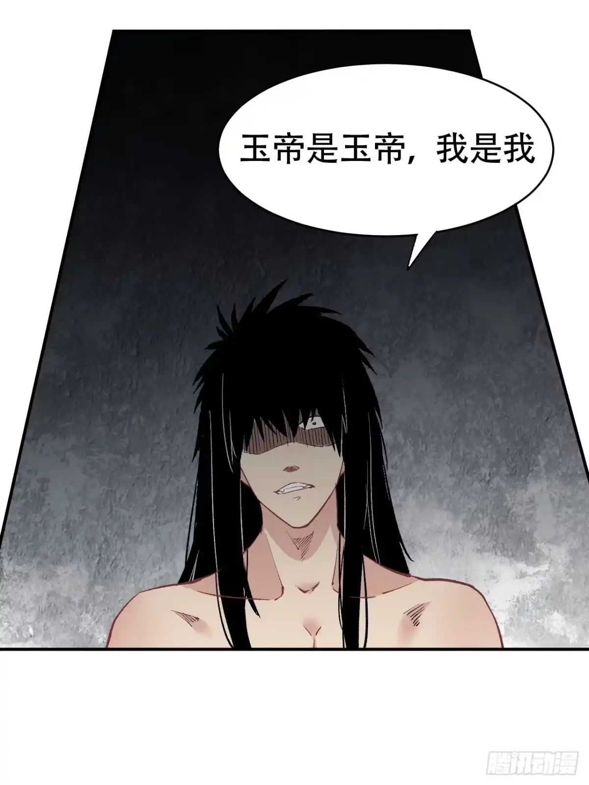 第204页