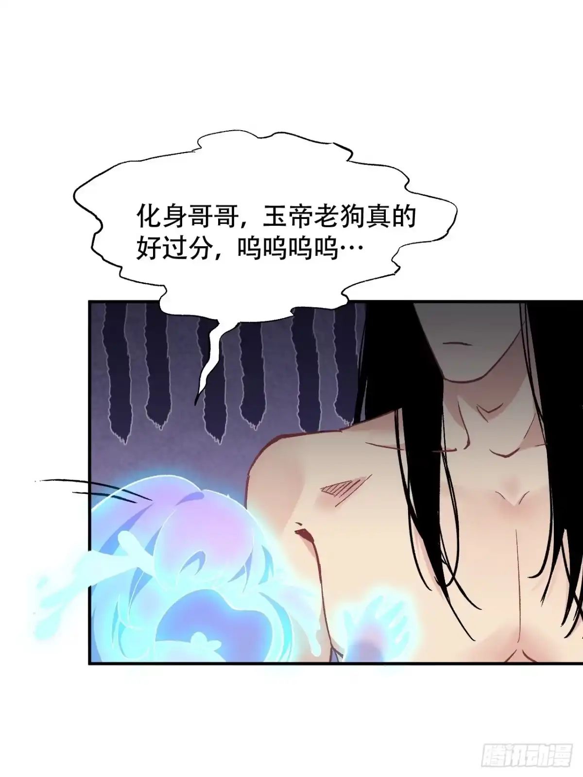 第206页