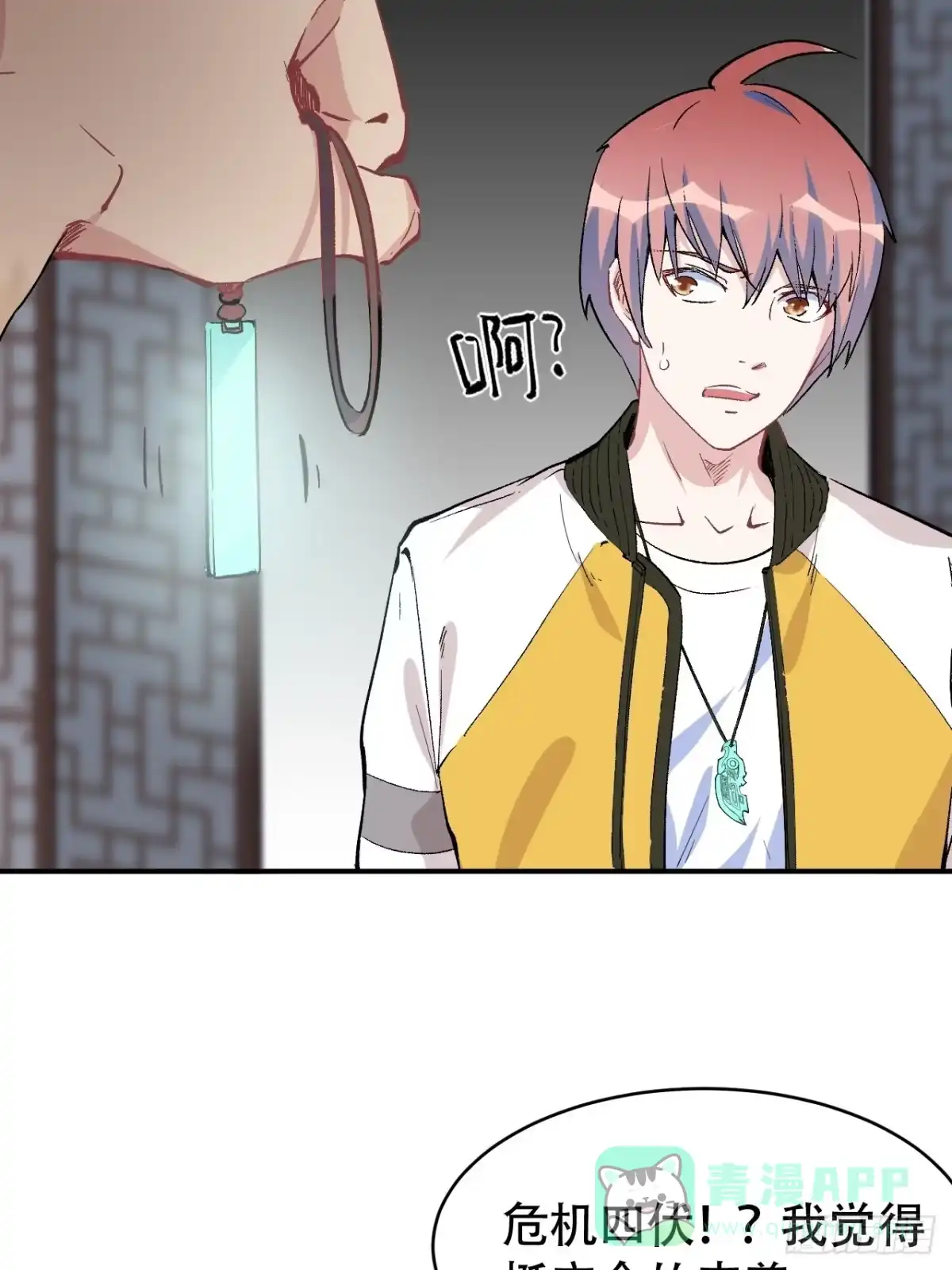 第212页