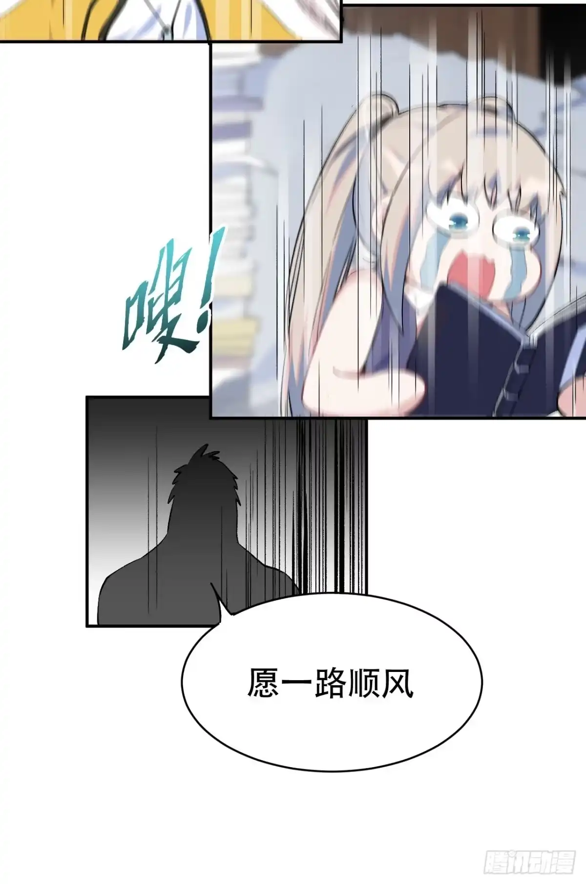 第224页