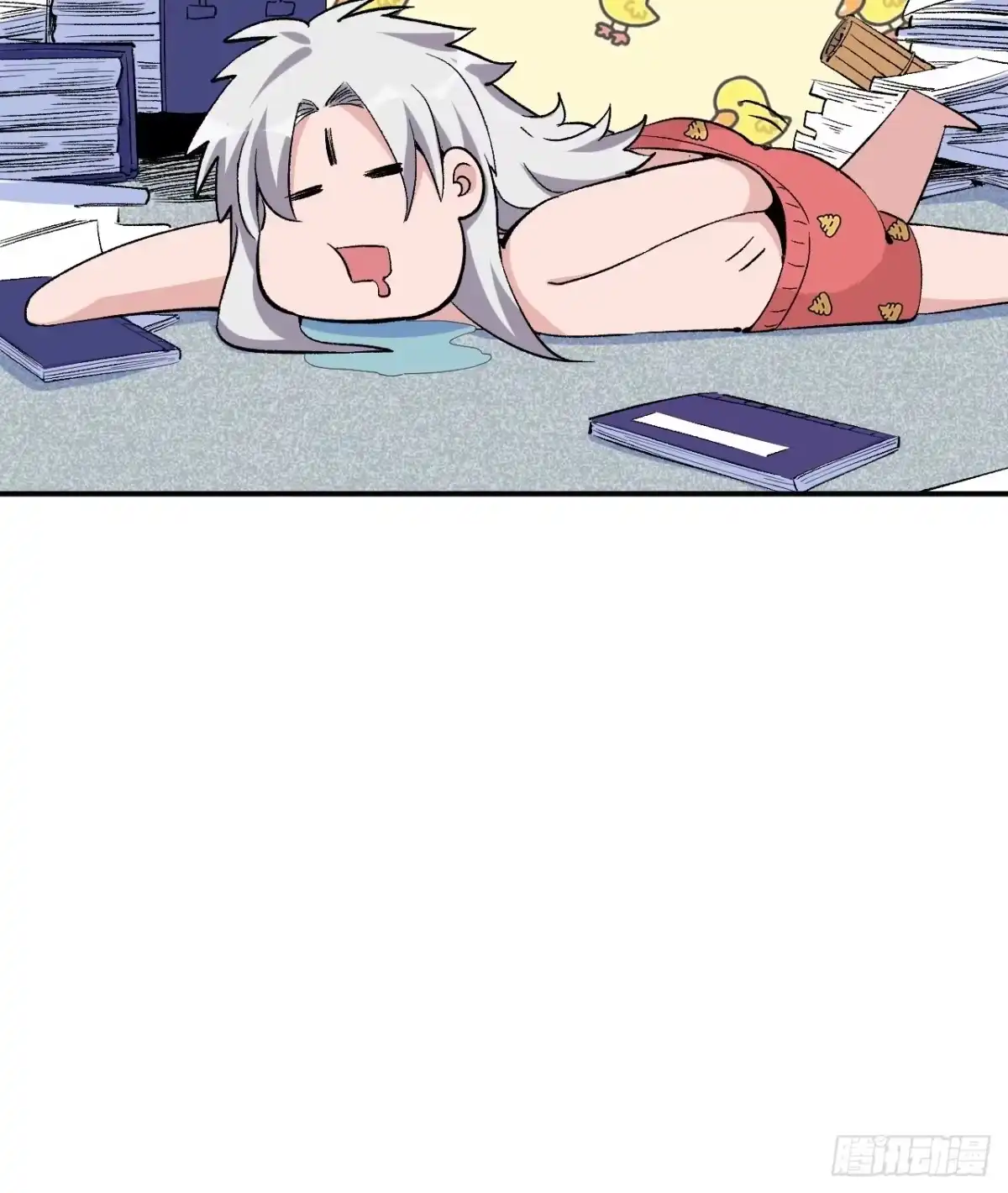 第230页