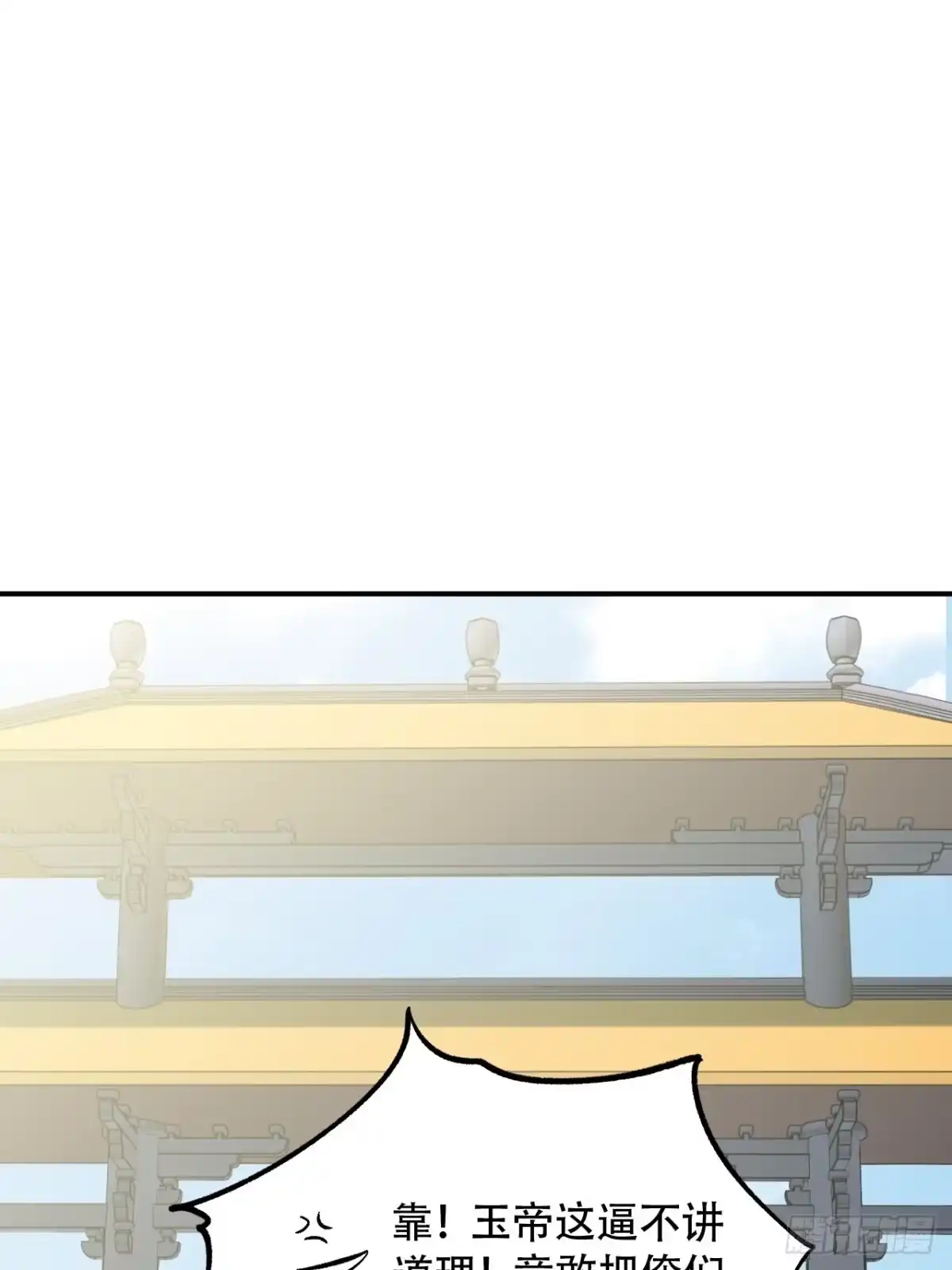 第240页