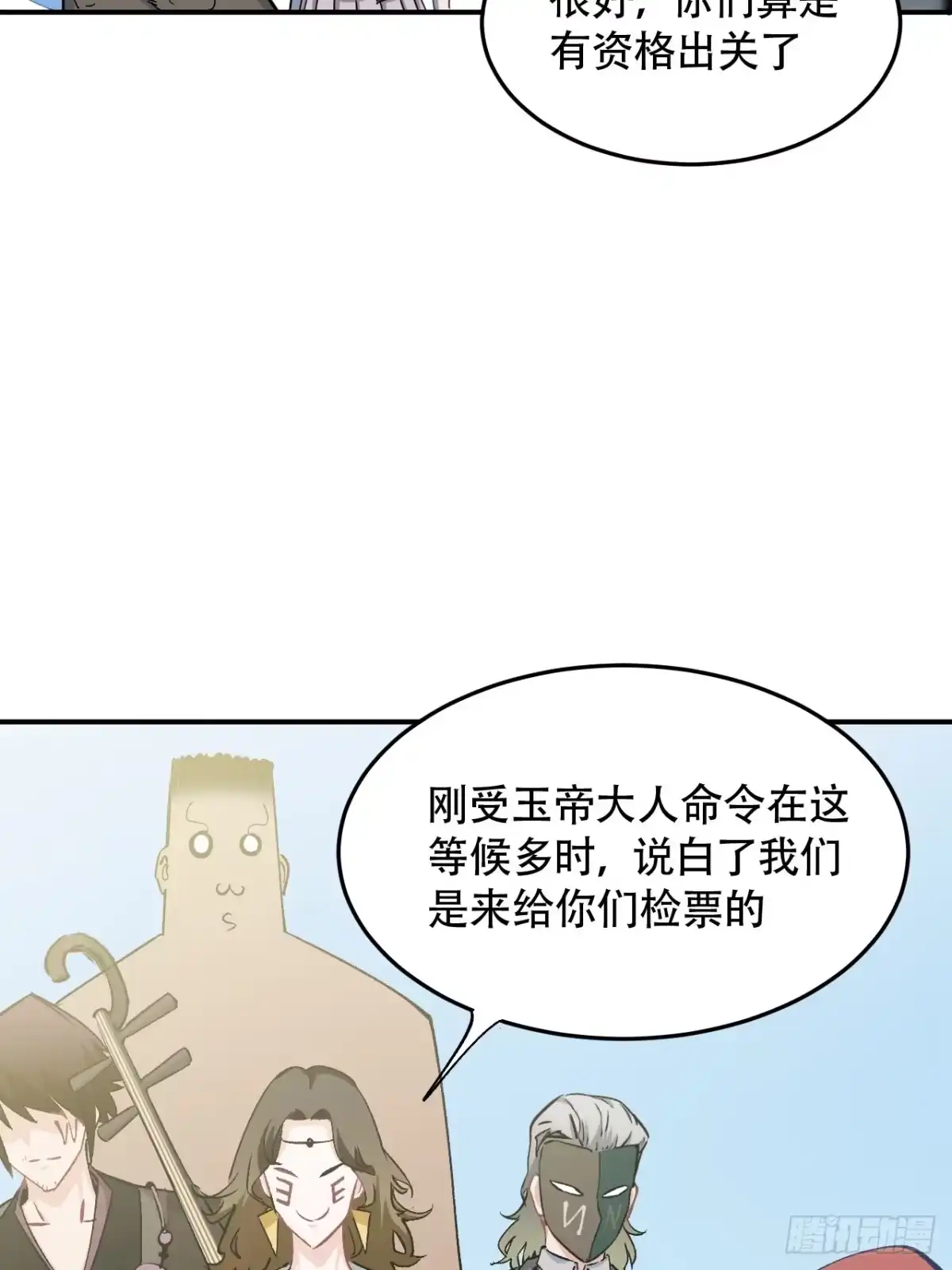 第248页