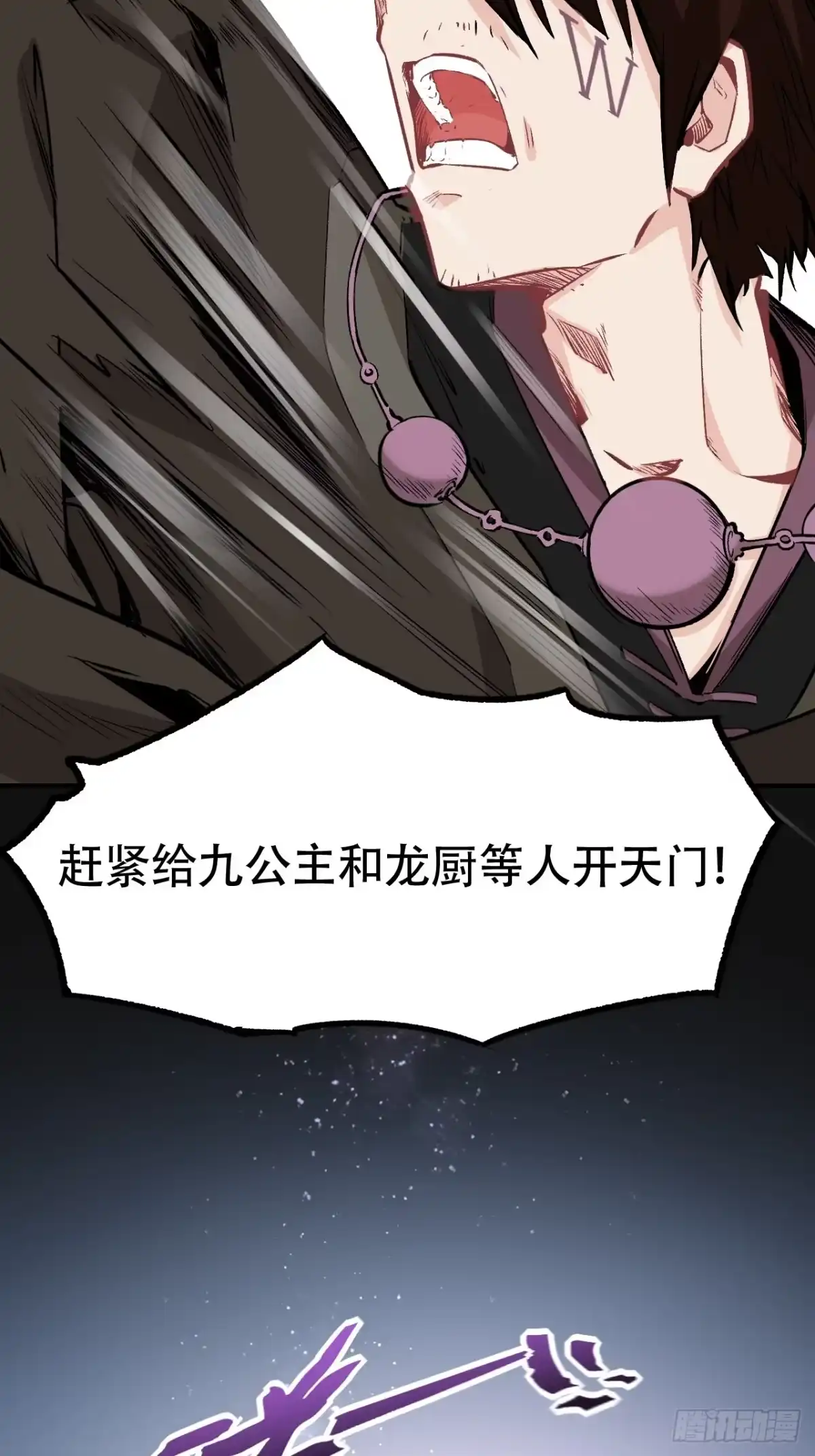 第266页