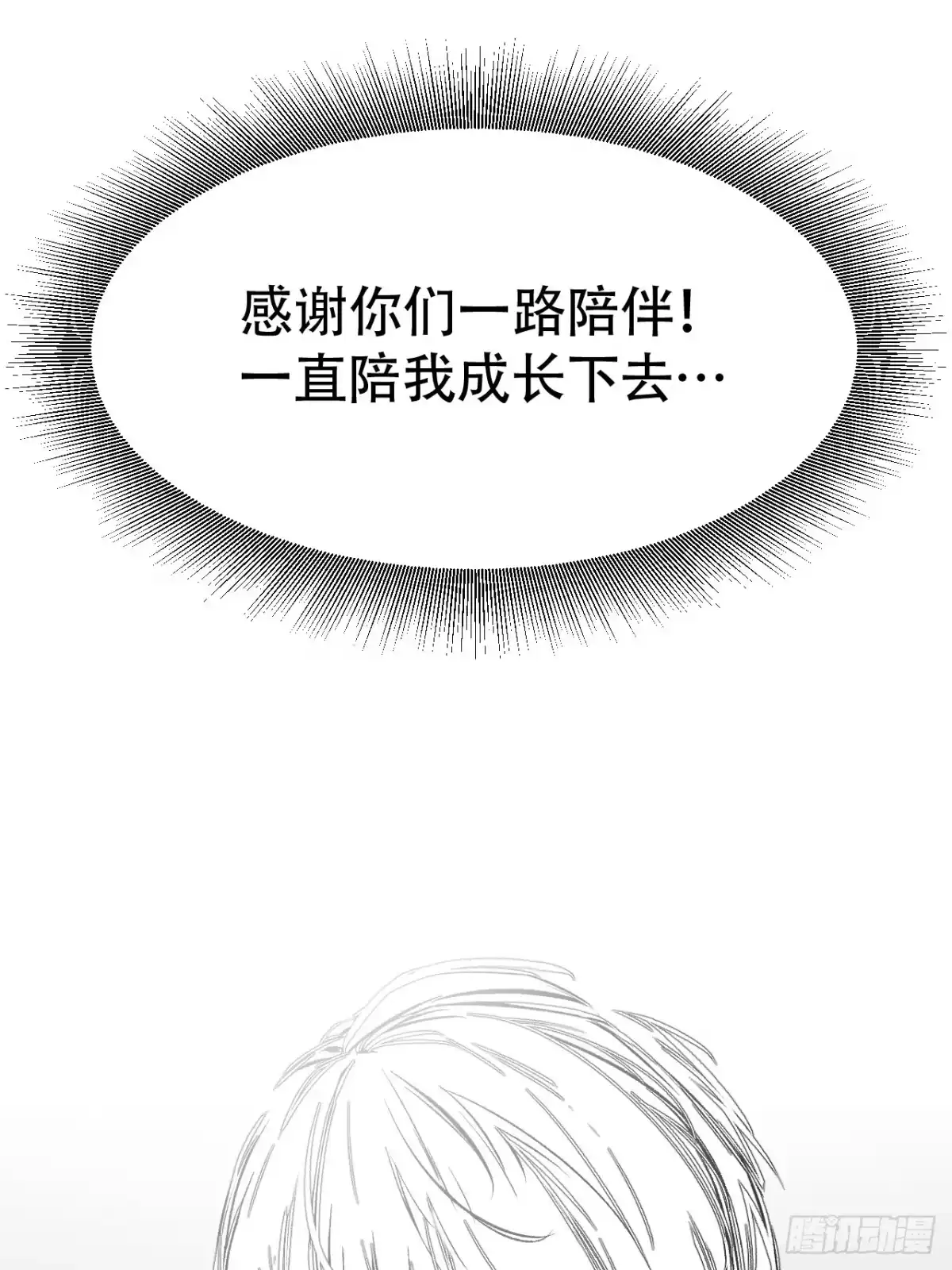 第290页