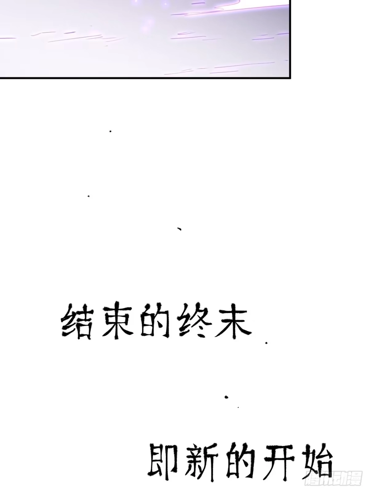 第314页