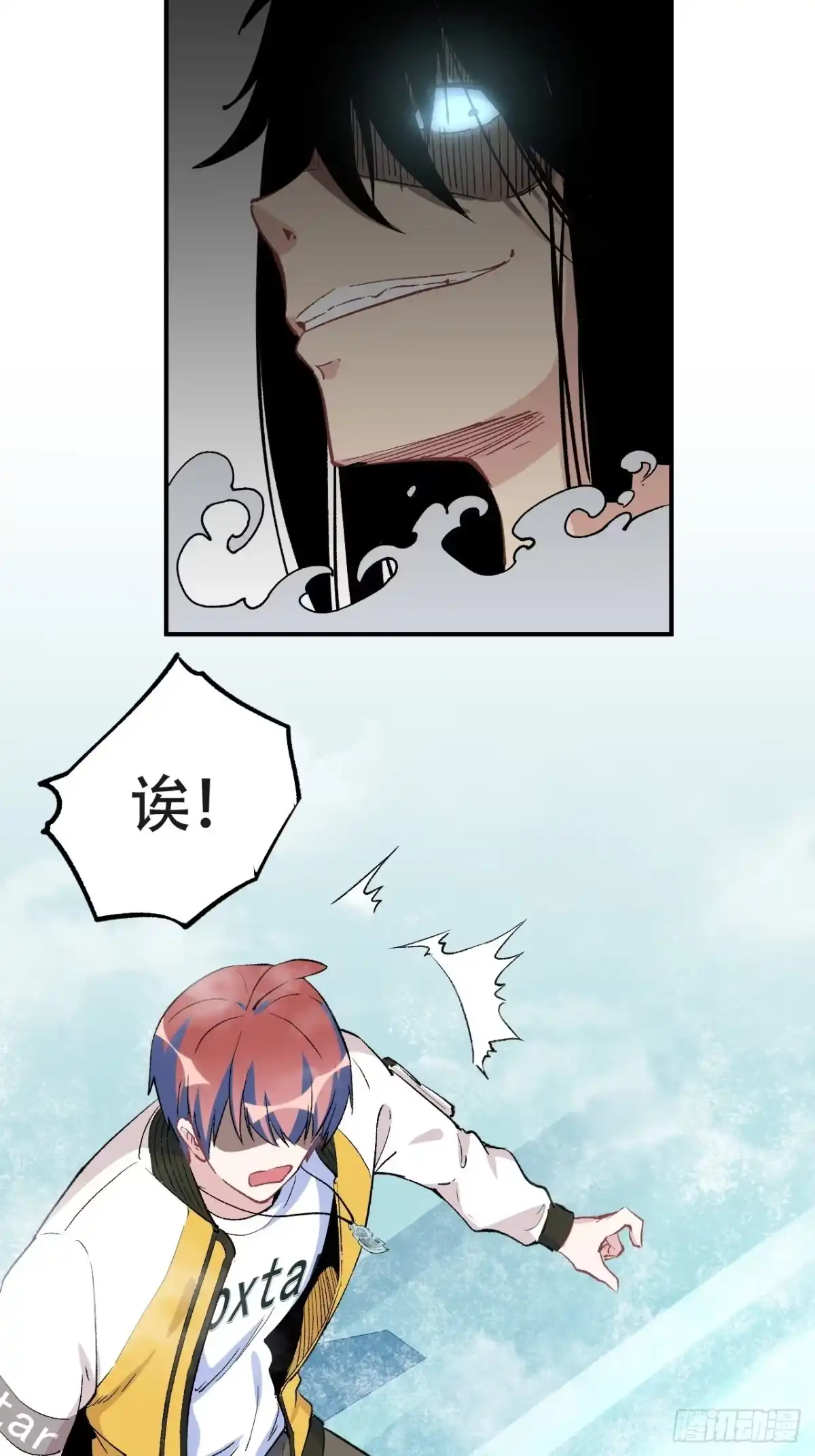 第108页