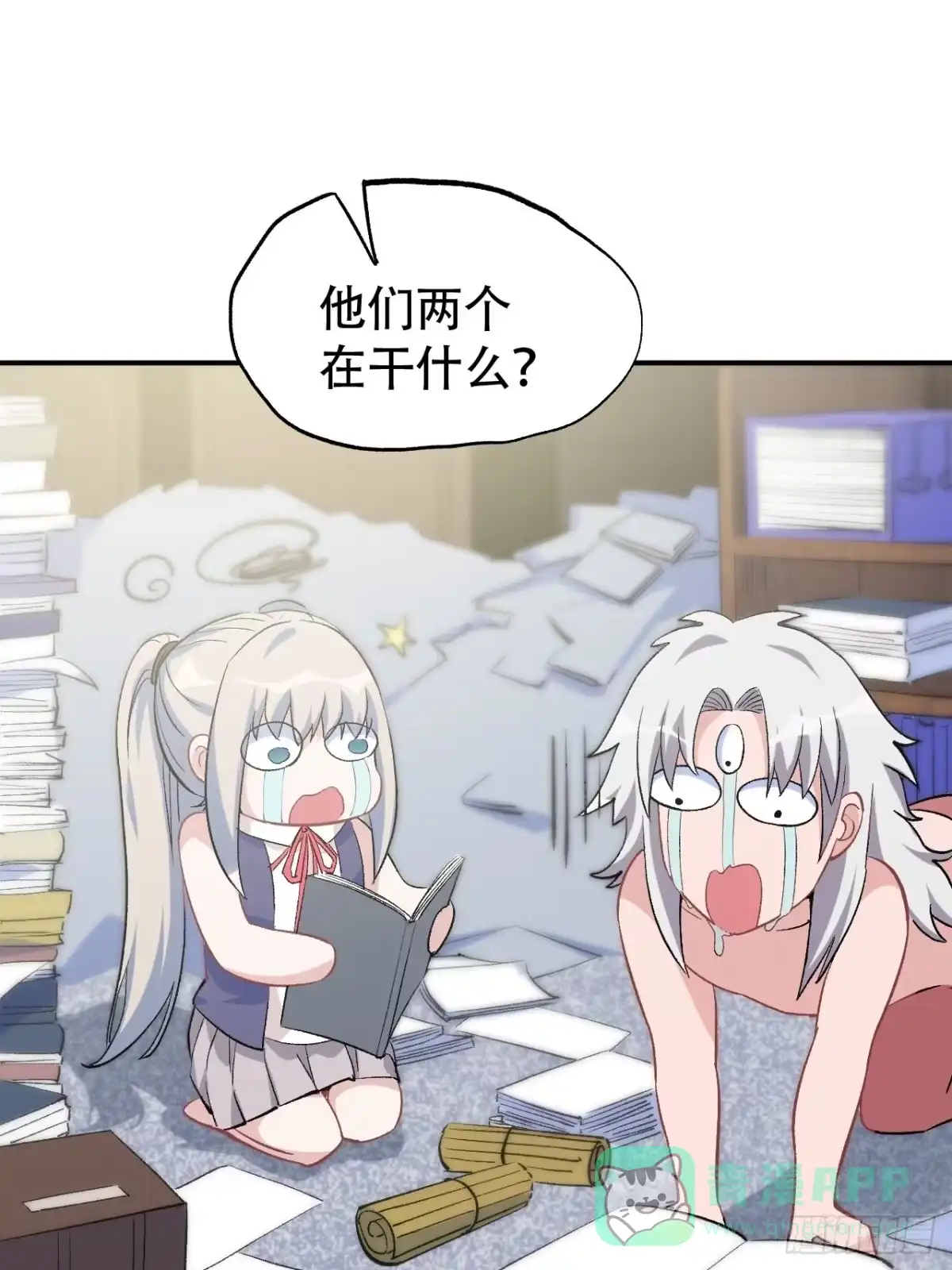 第112页
