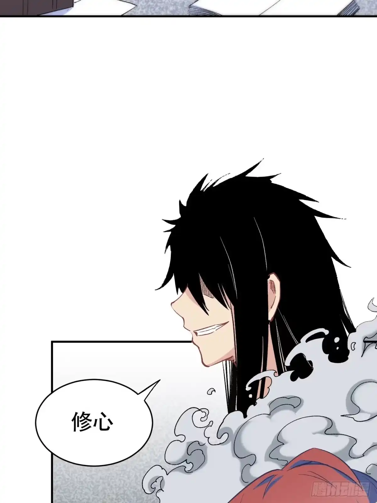 第114页