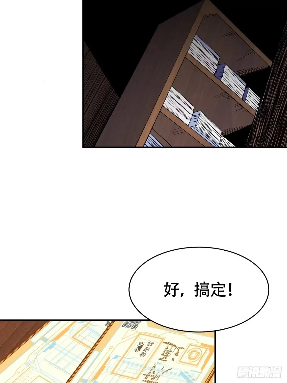 第126页