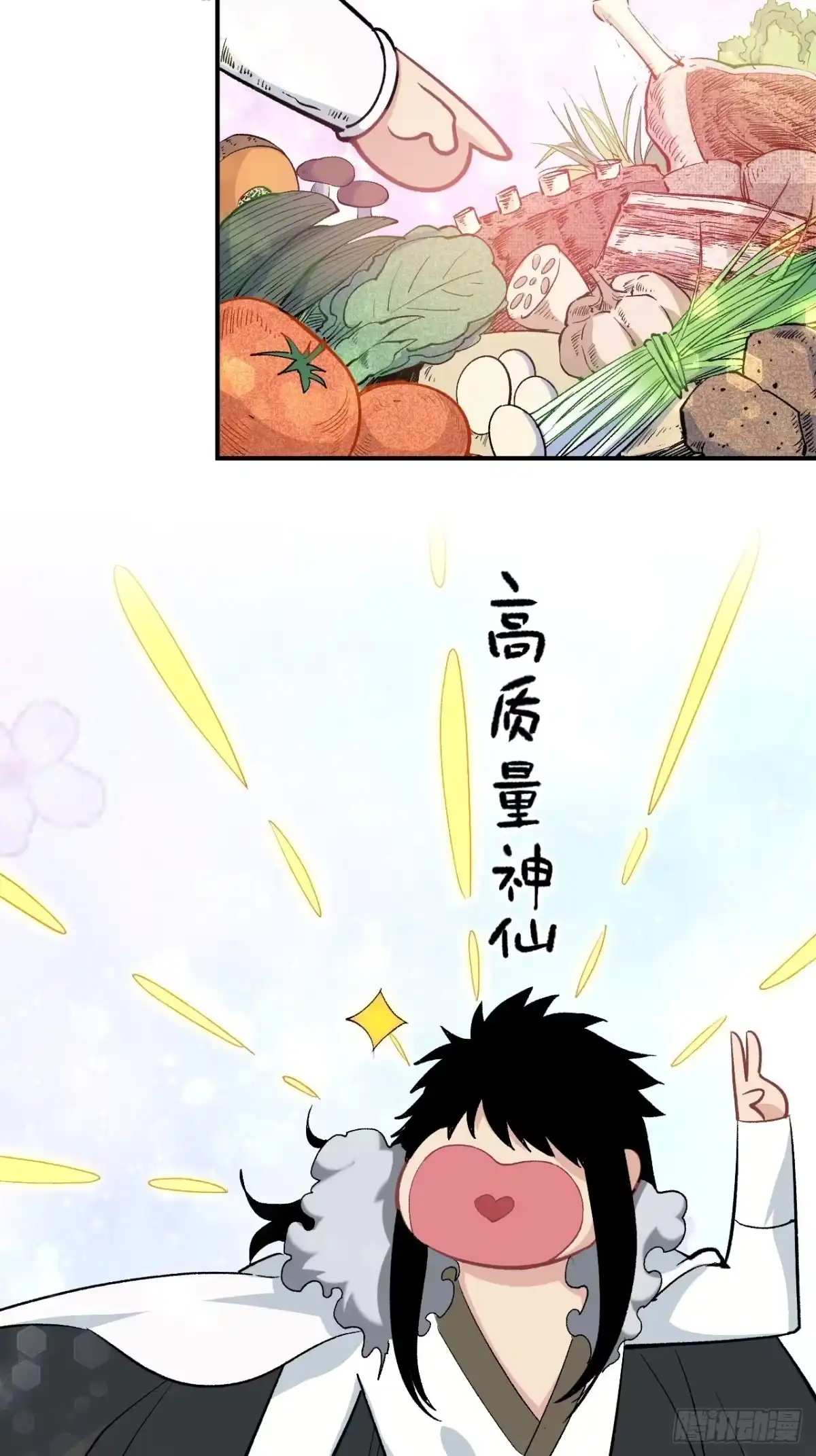 第136页
