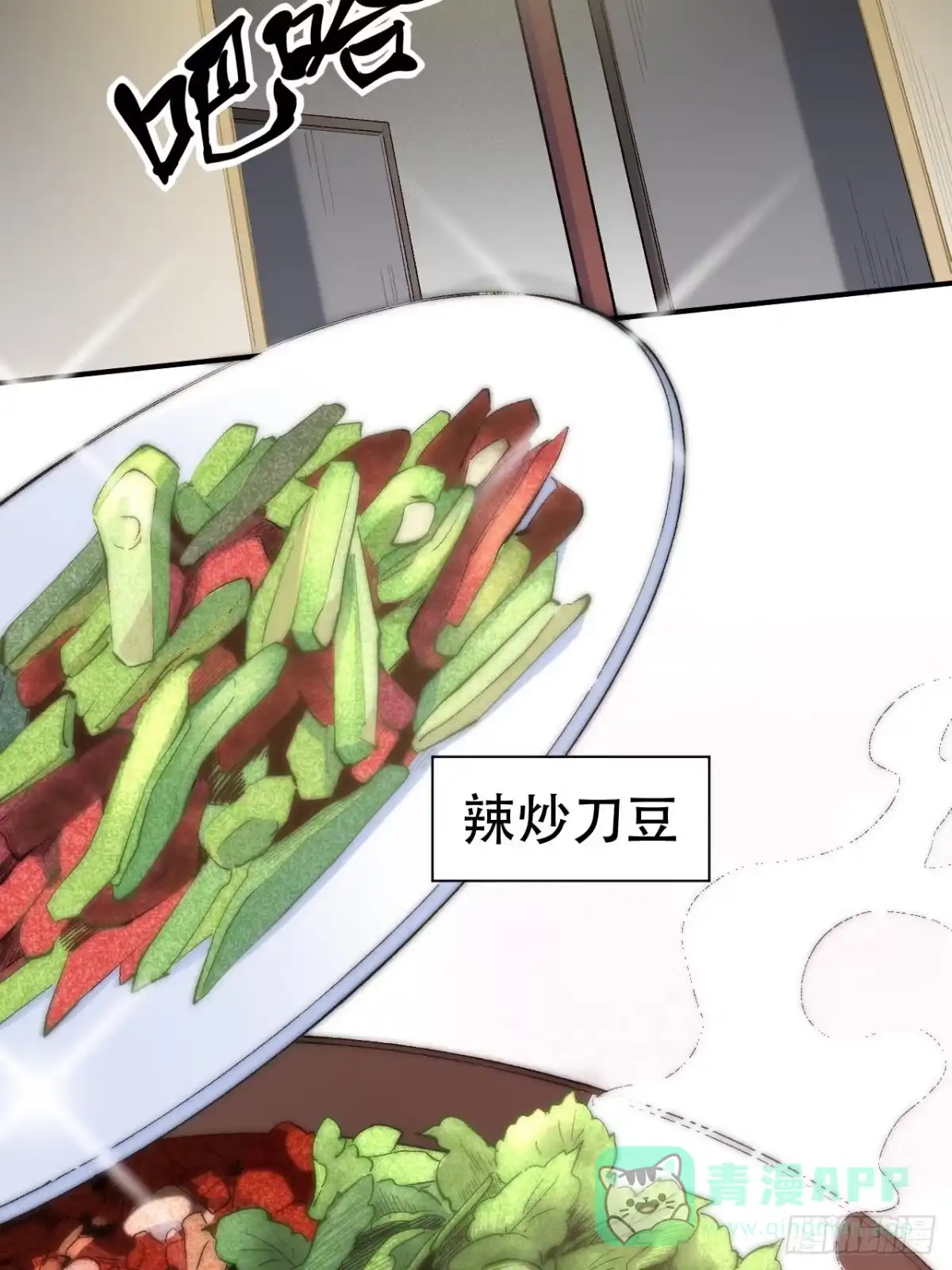 第152页
