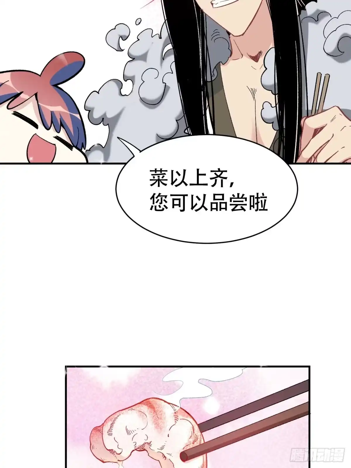 第158页