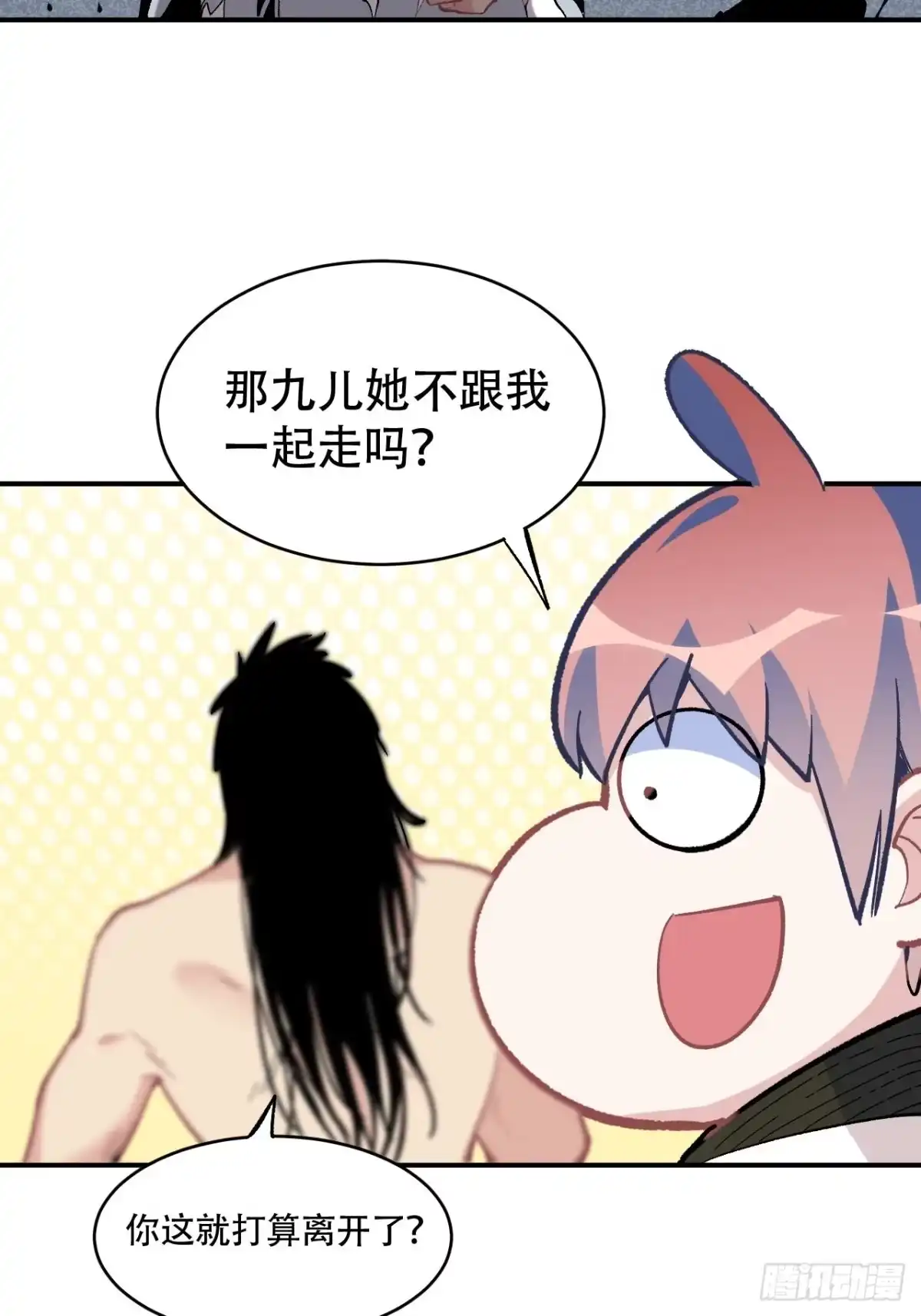第174页