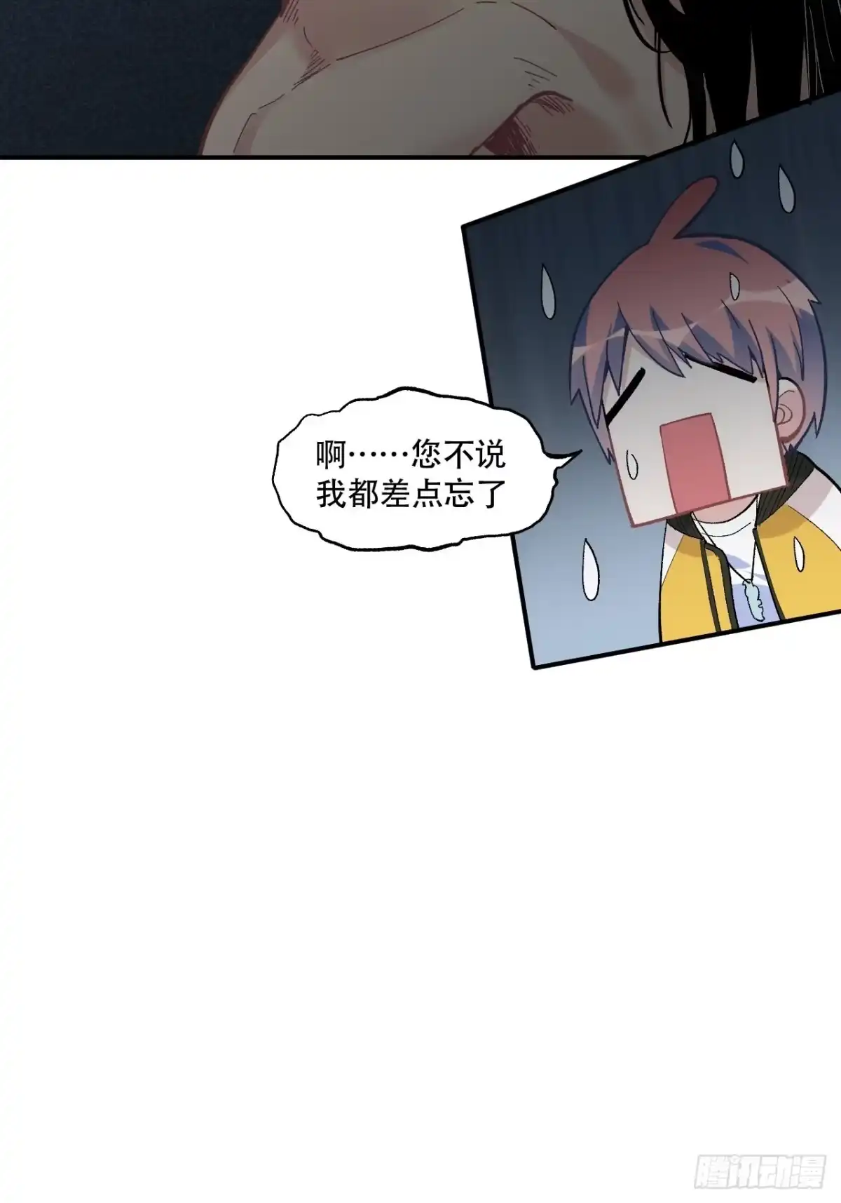 第178页