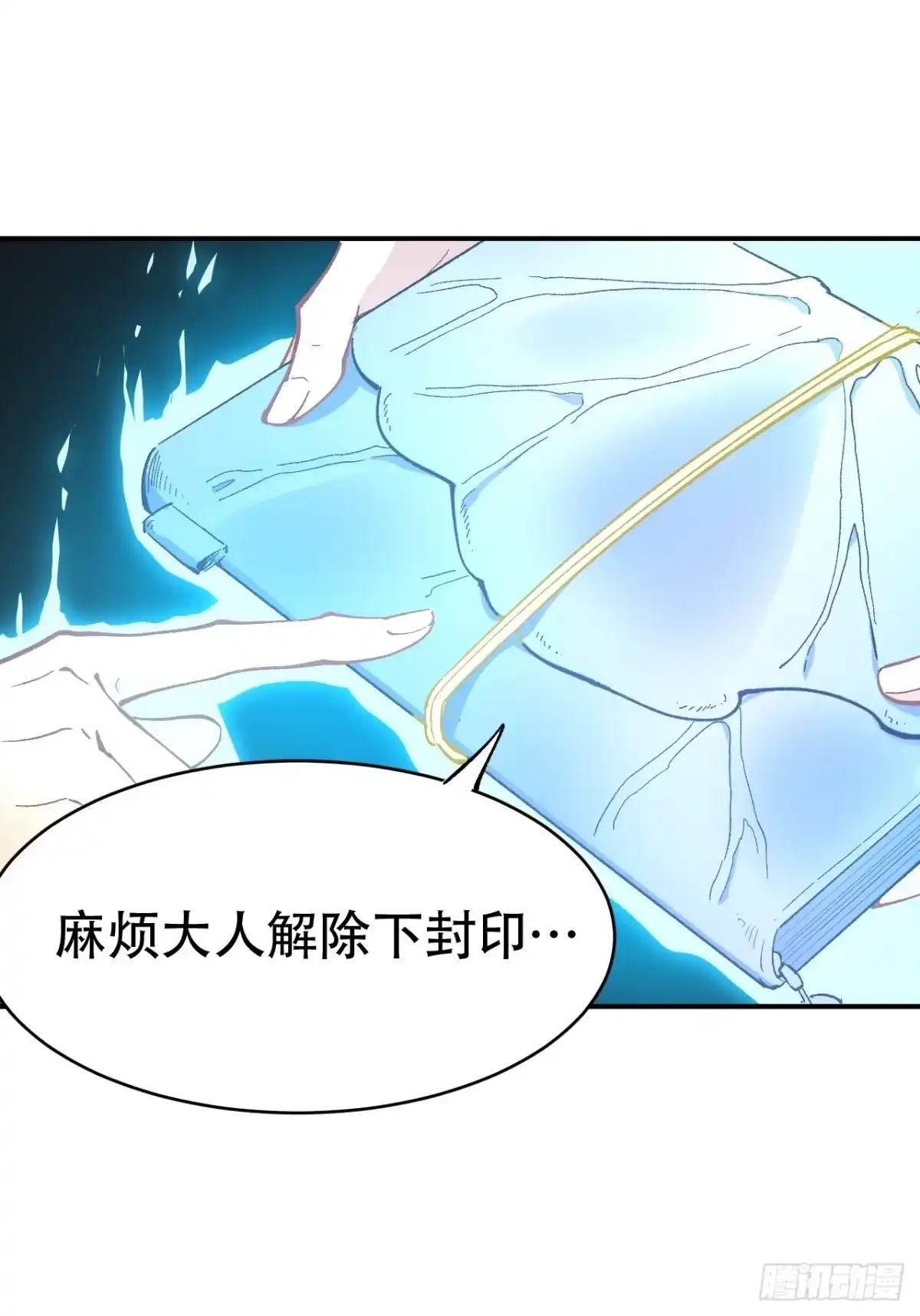 第180页