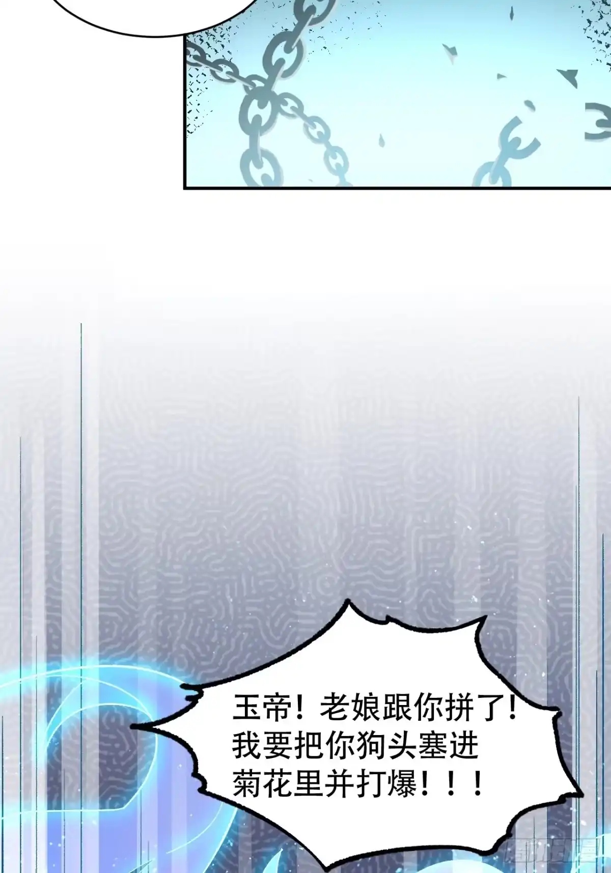 第186页