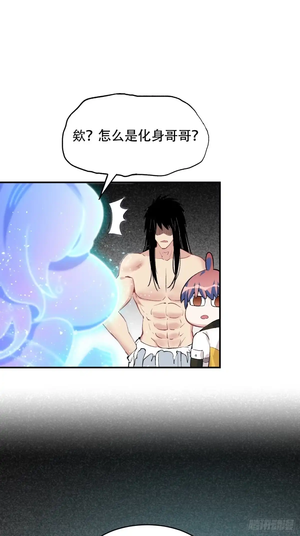 第190页
