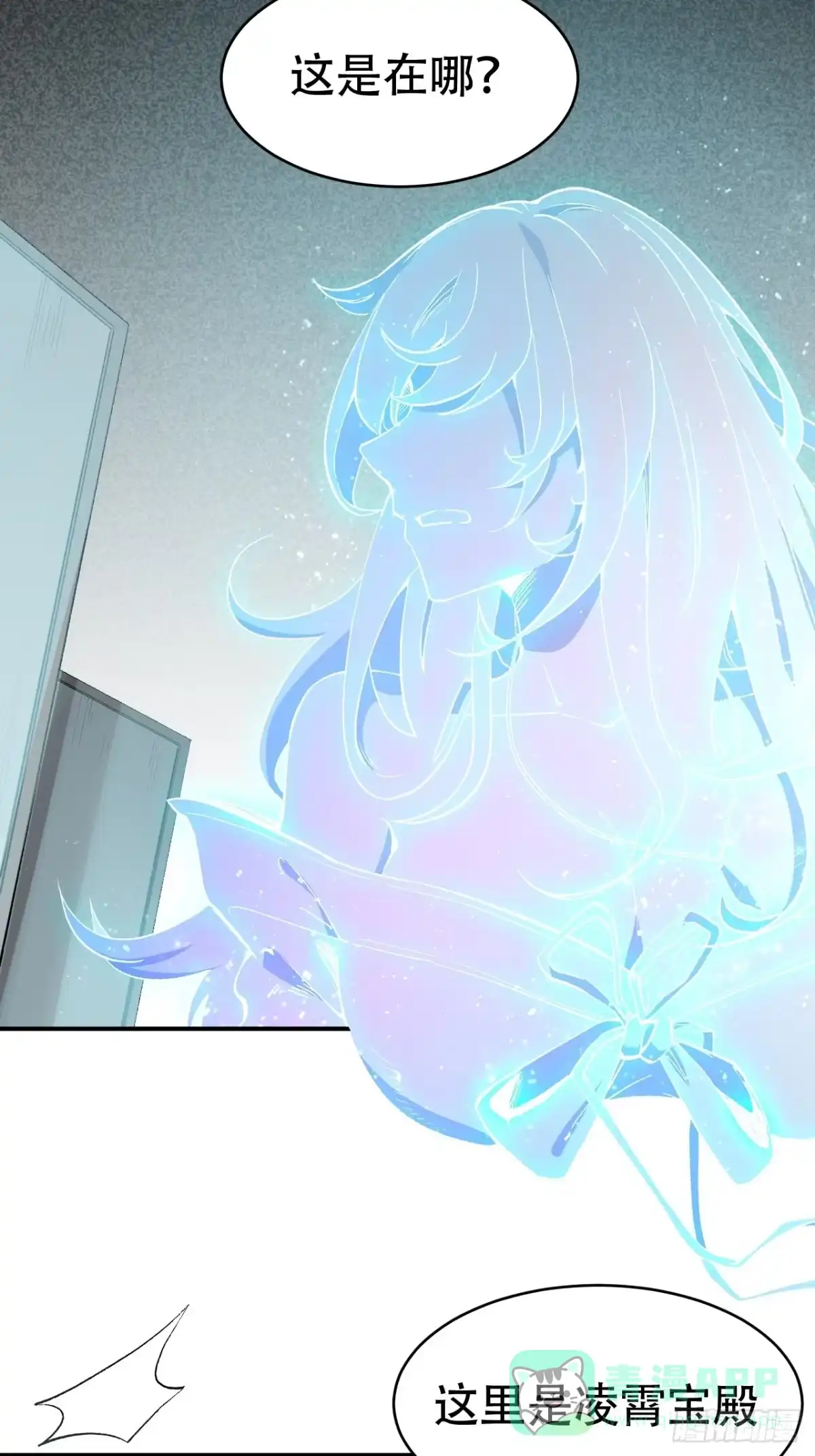 第192页