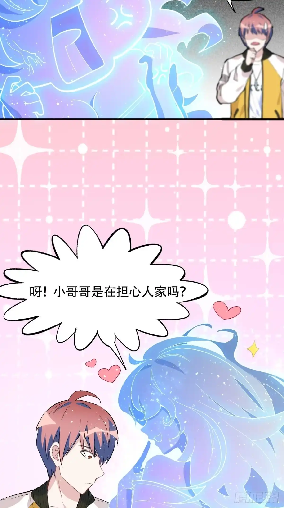 第198页