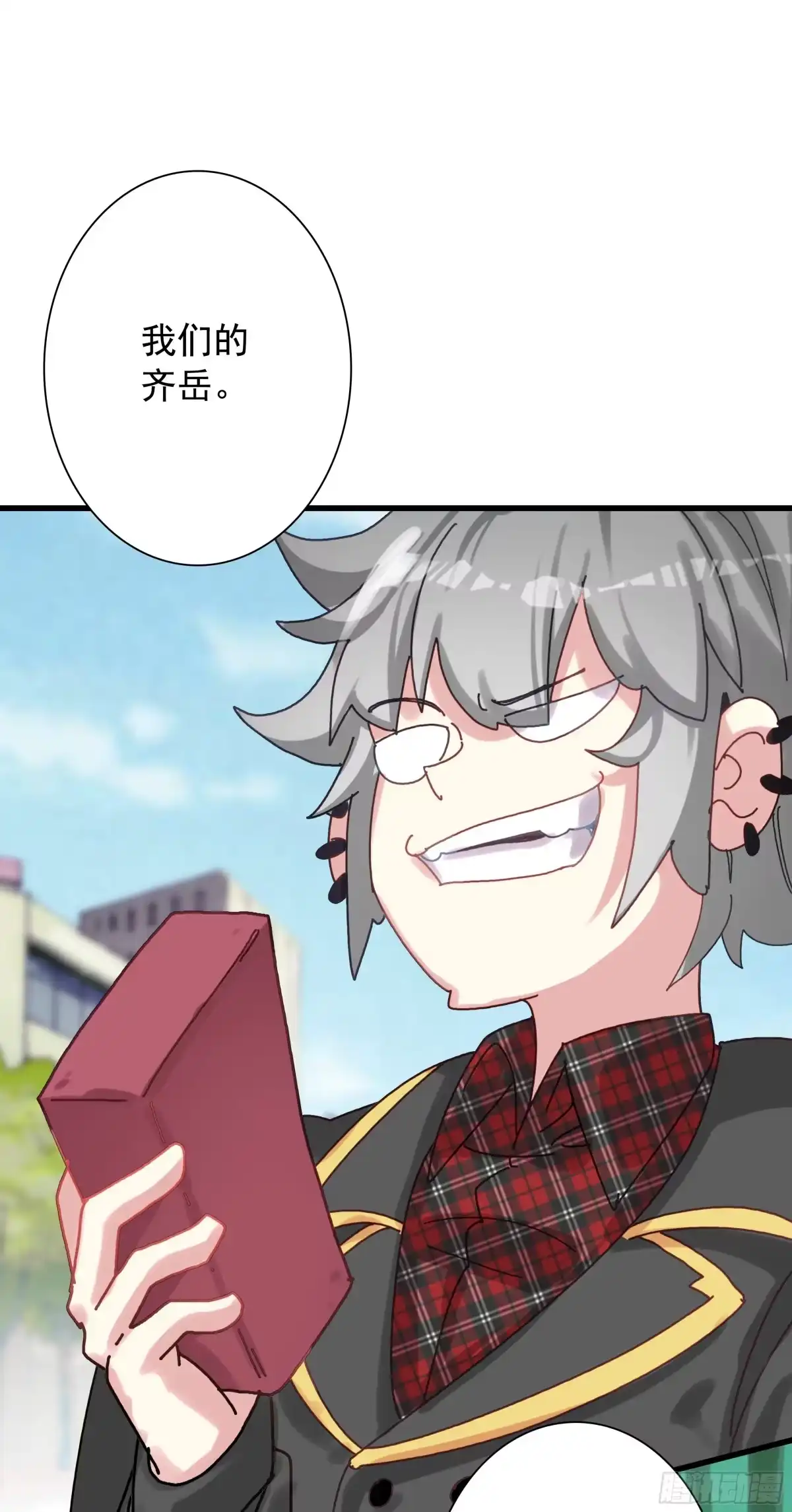 第43页