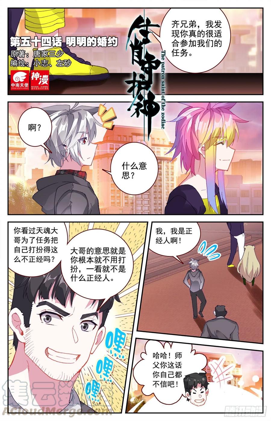 第1页