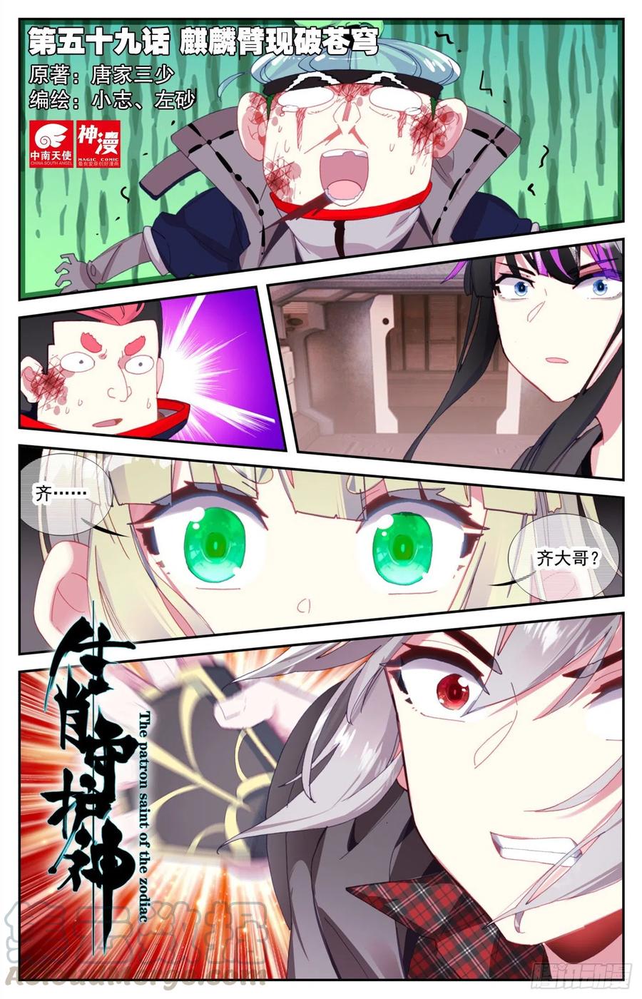 第1页