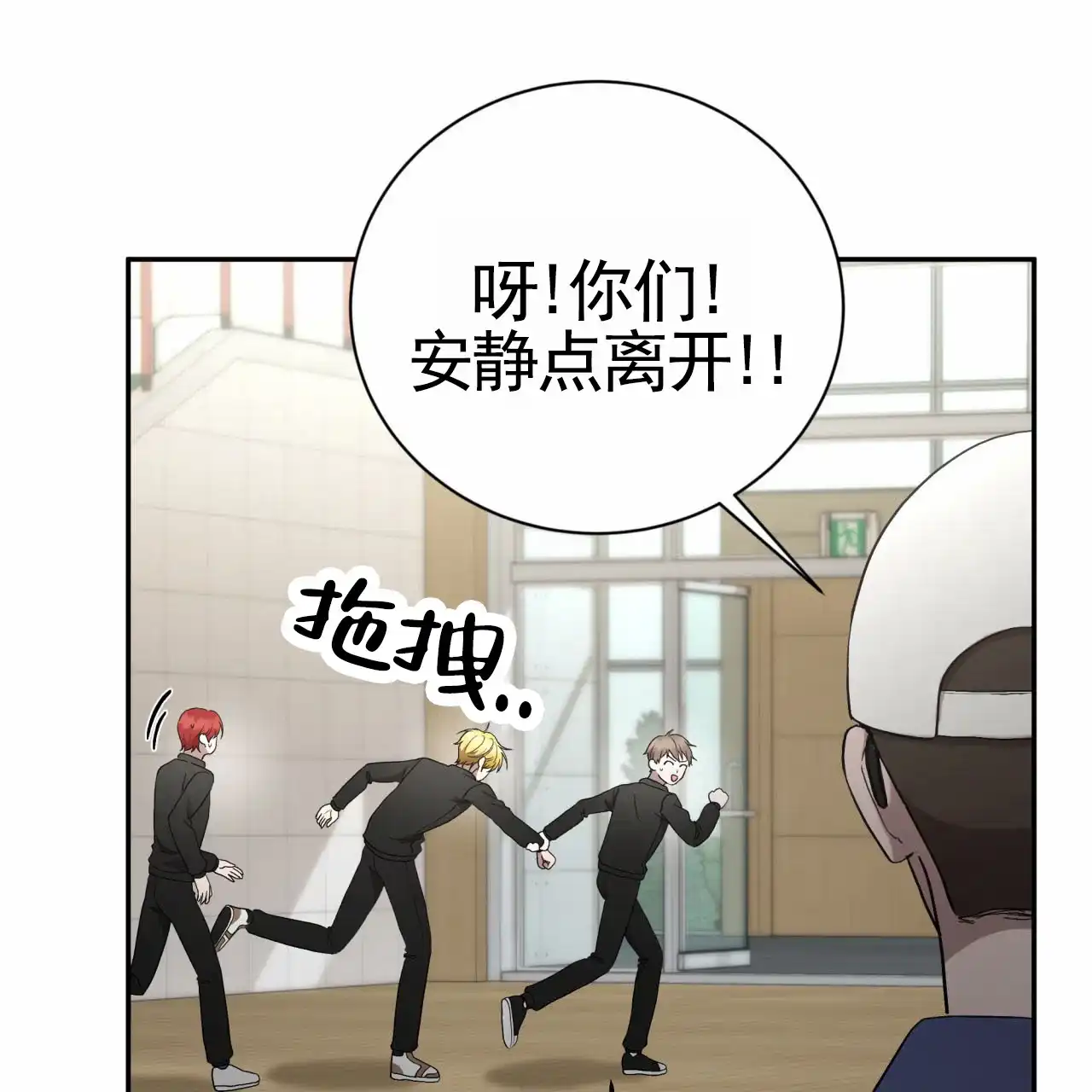 第35页