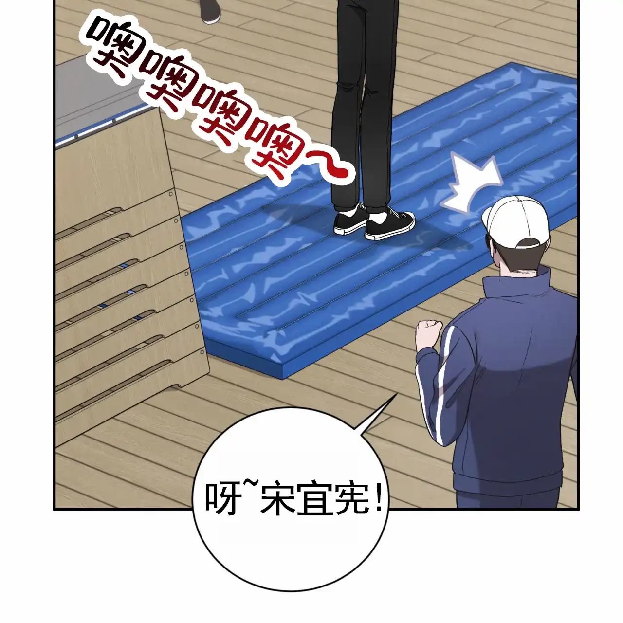 第54页