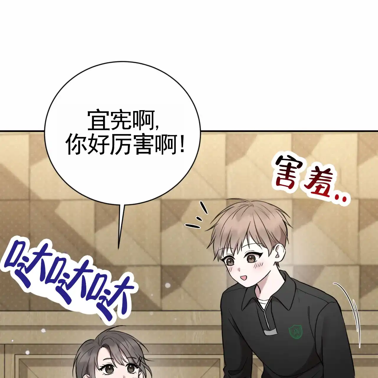 第59页