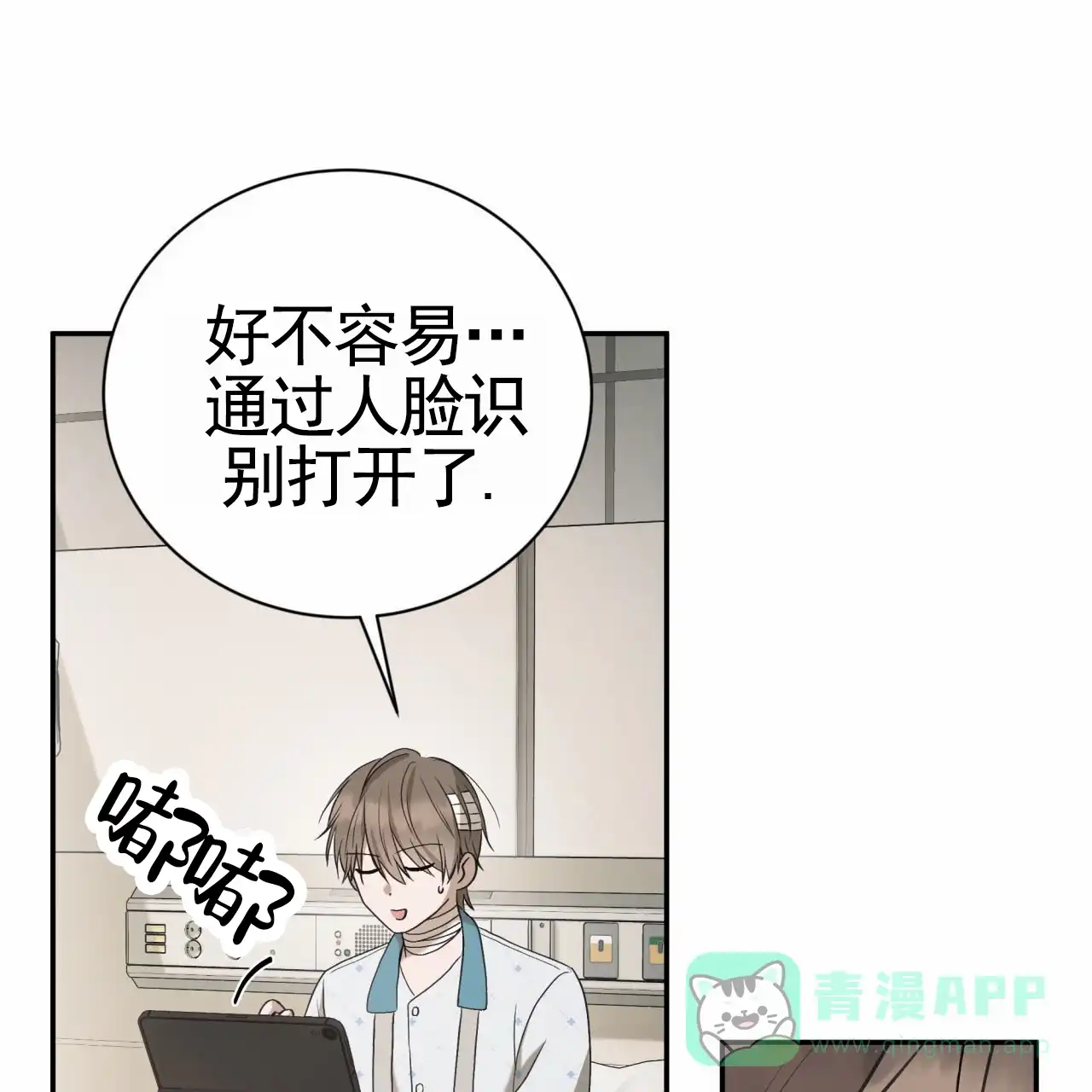 第46页