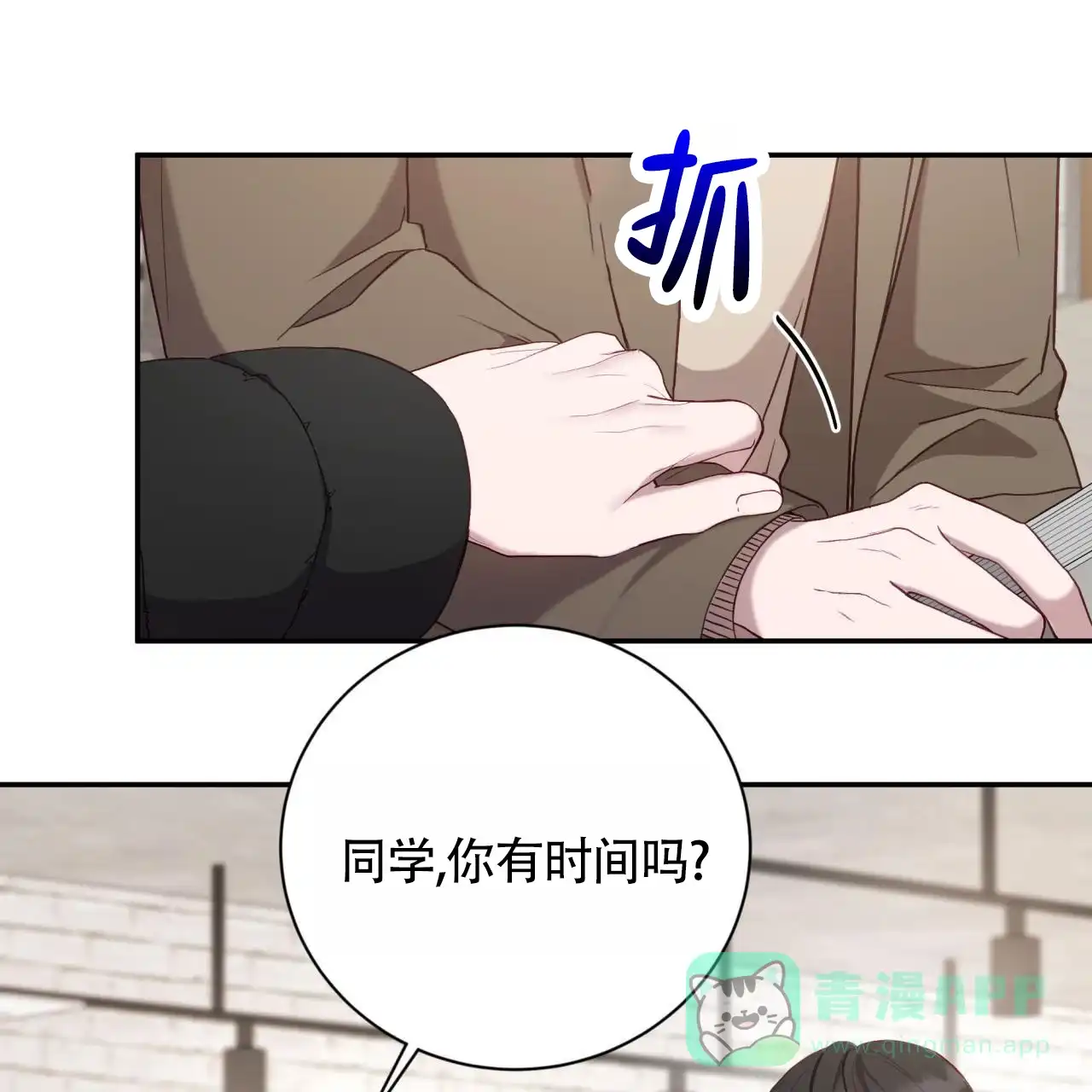 第56页