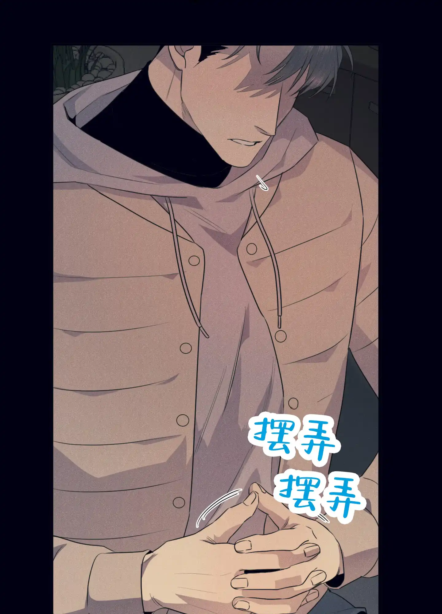 第39页