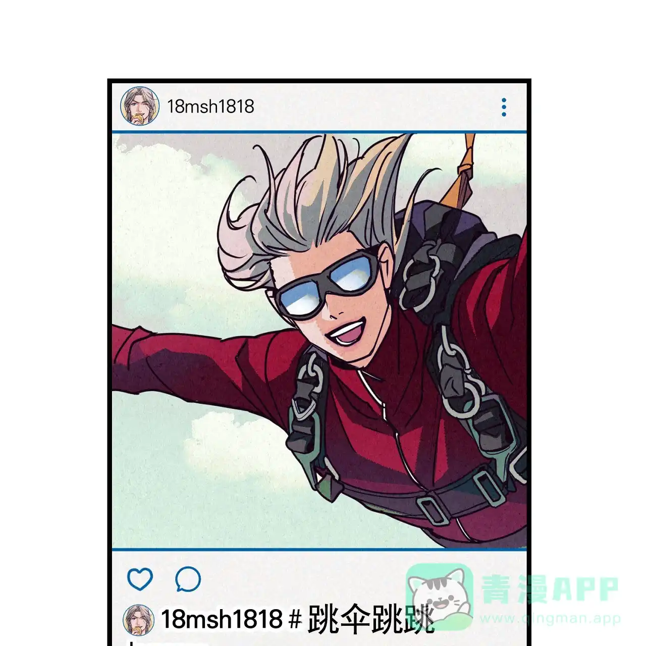 第51页
