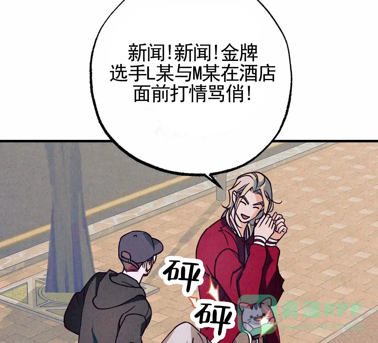 第51页