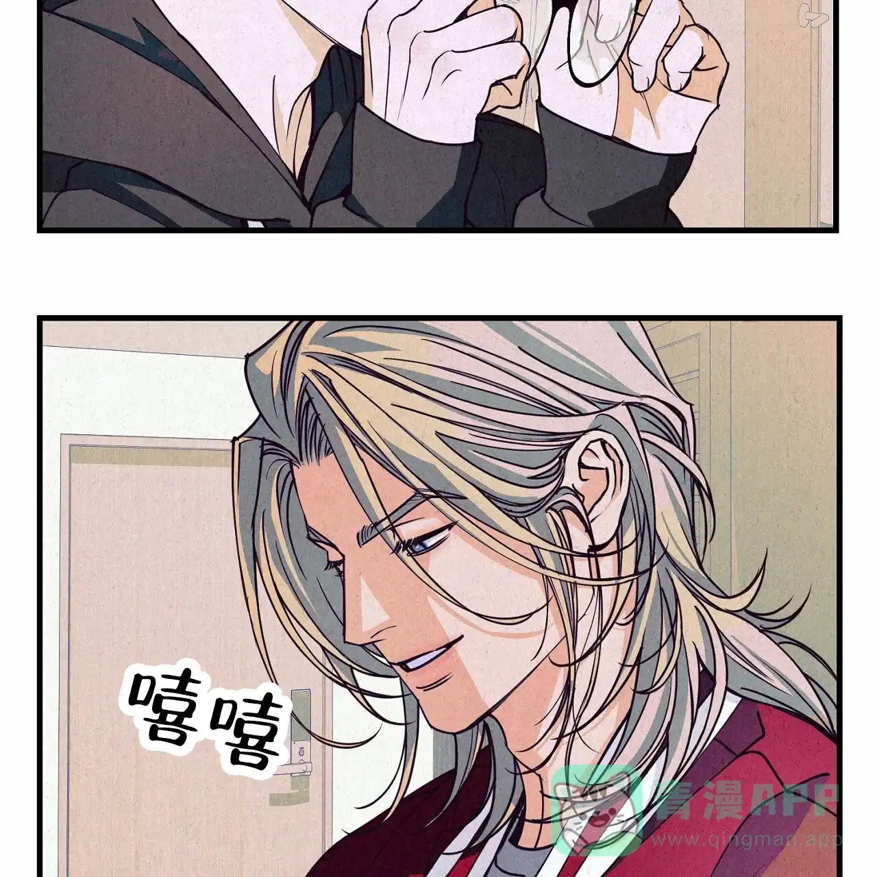 第36页